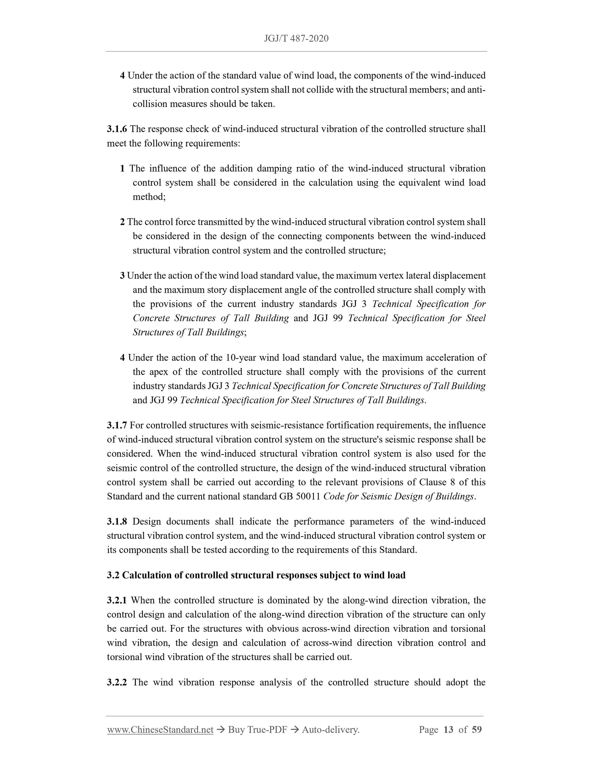 JGJ/T 487-2020 Page 7