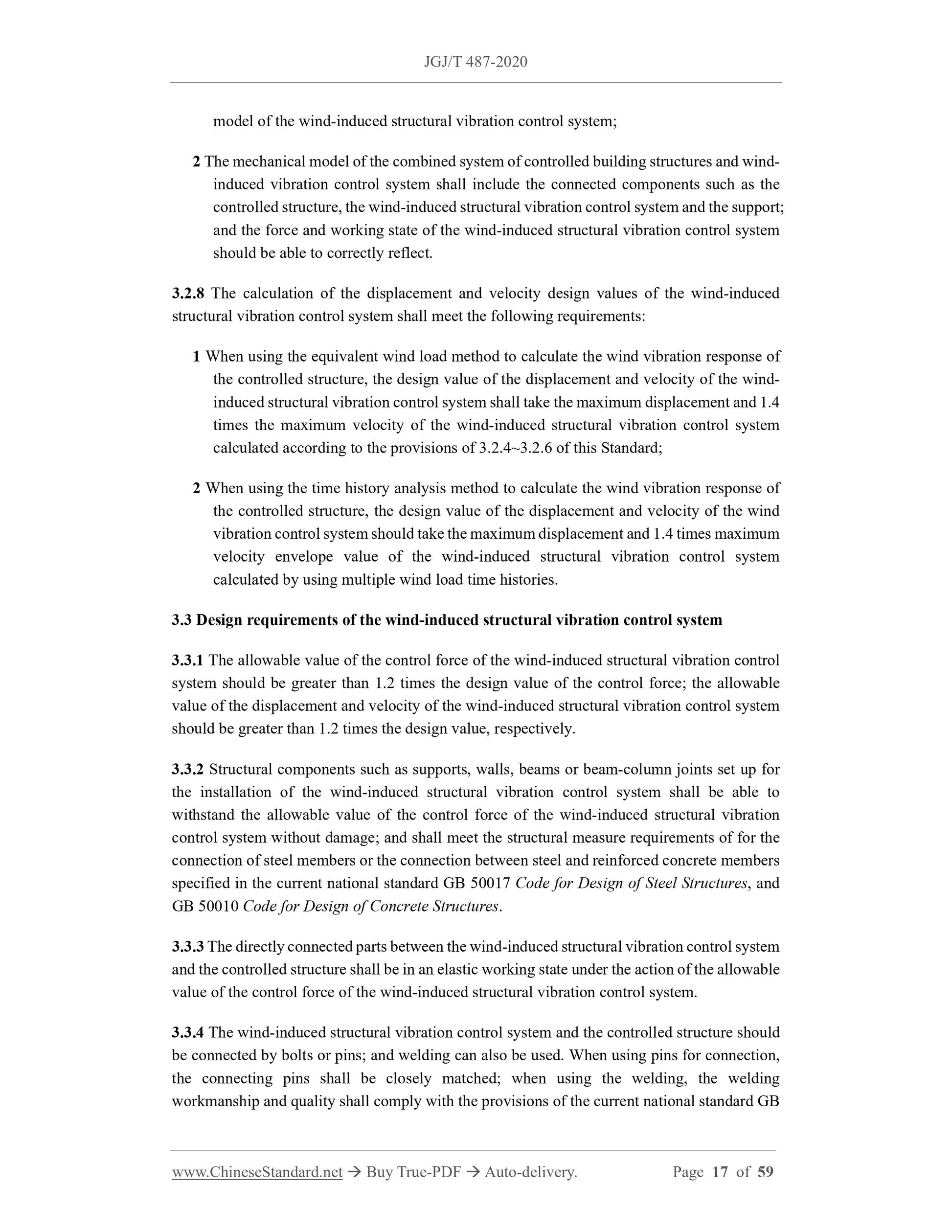 JGJ/T 487-2020 Page 8