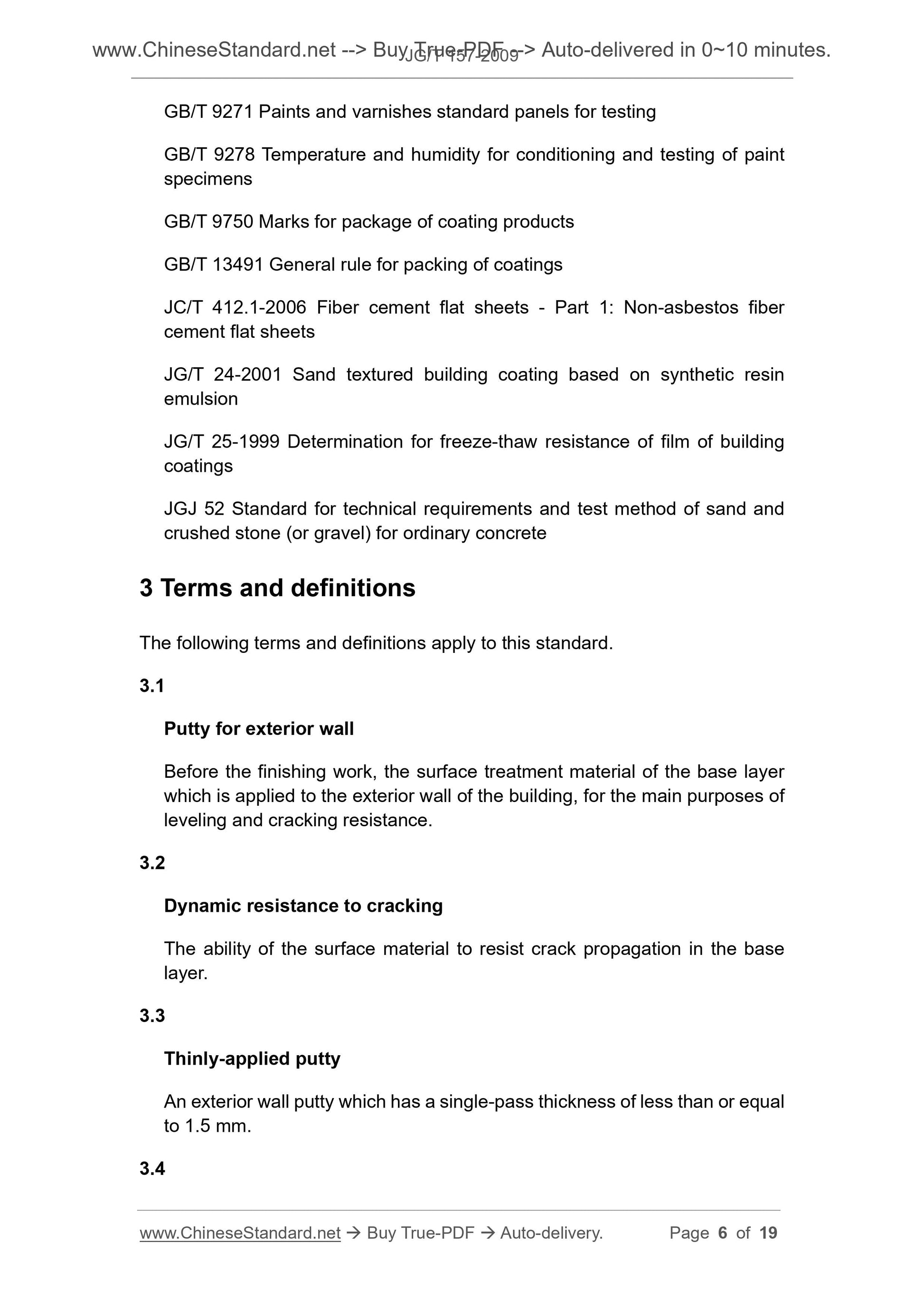 JG/T 157-2009 Page 5