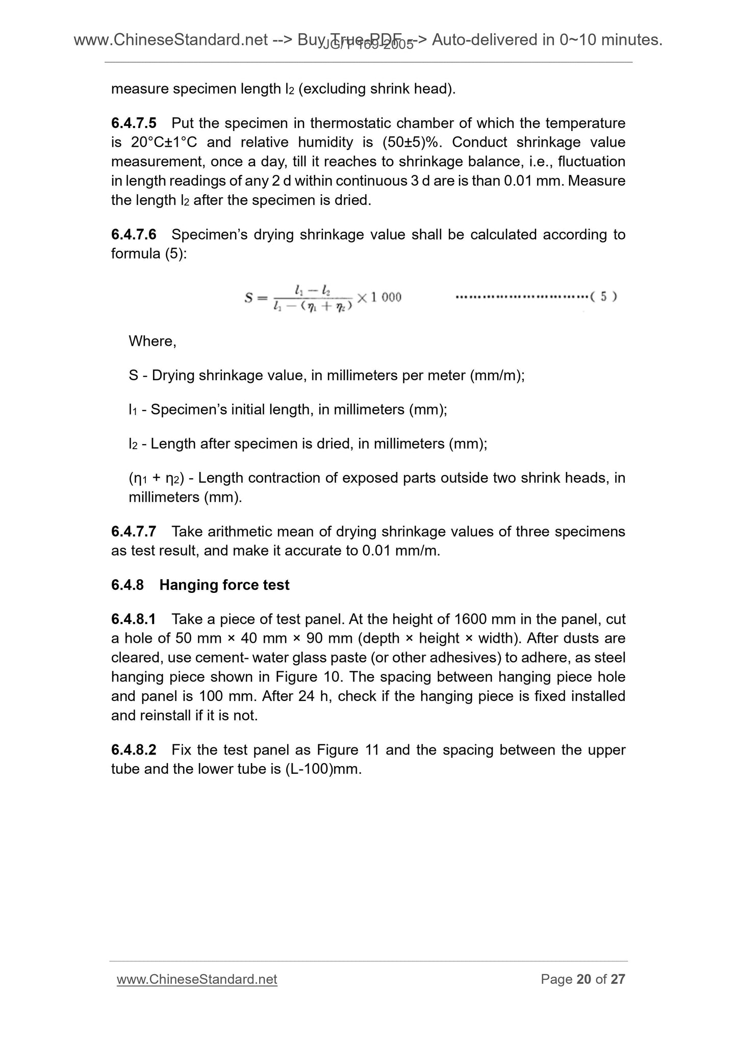 JG/T 169-2005 Page 10