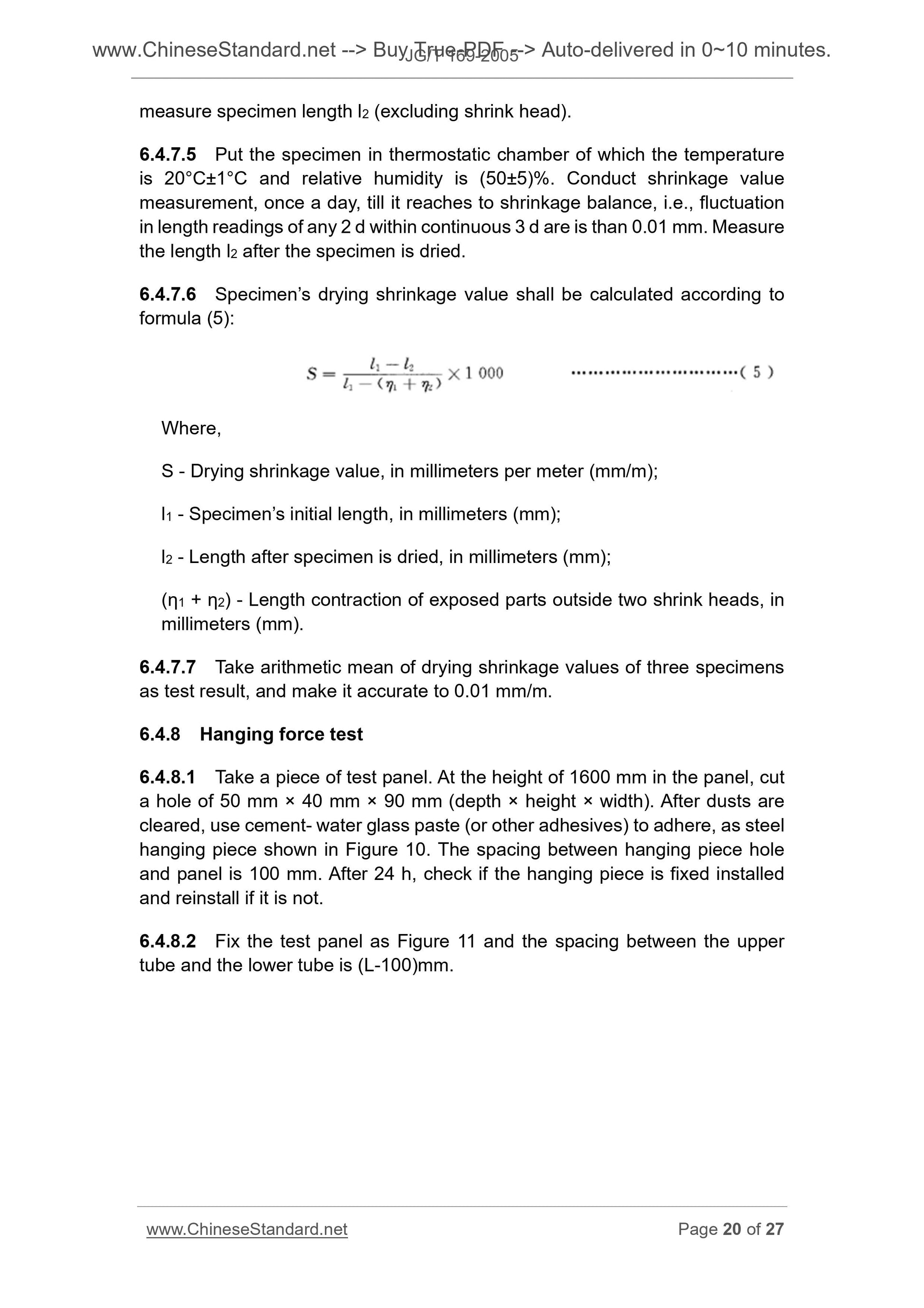 JG/T 169-2005 Page 10