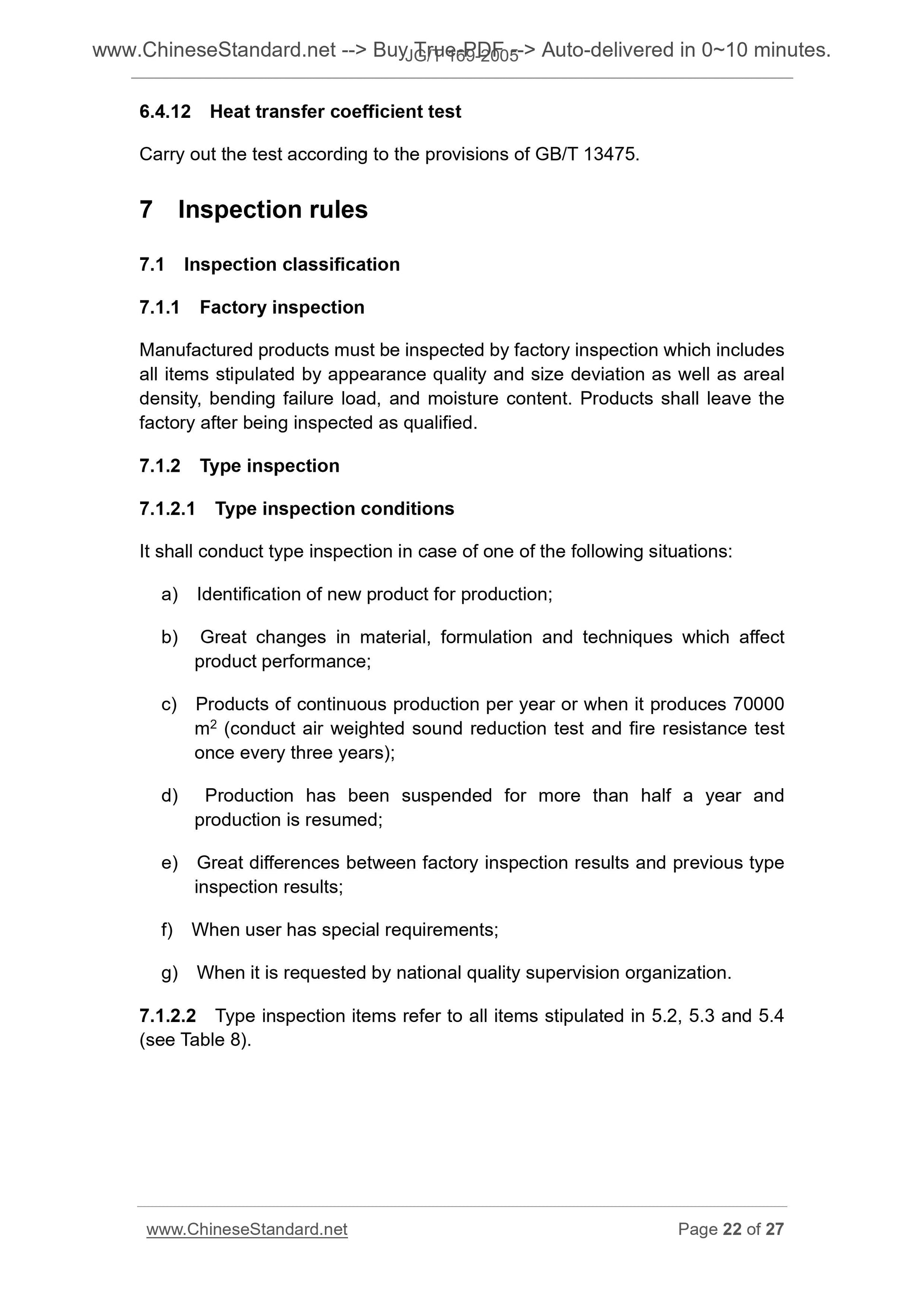 JG/T 169-2005 Page 11