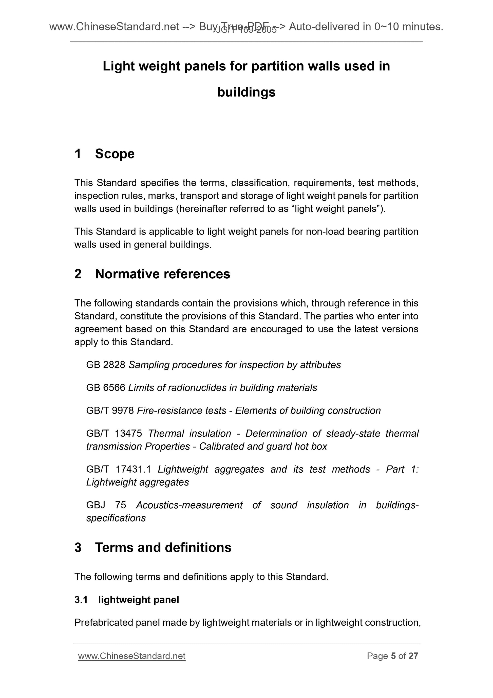 JG/T 169-2005 Page 4