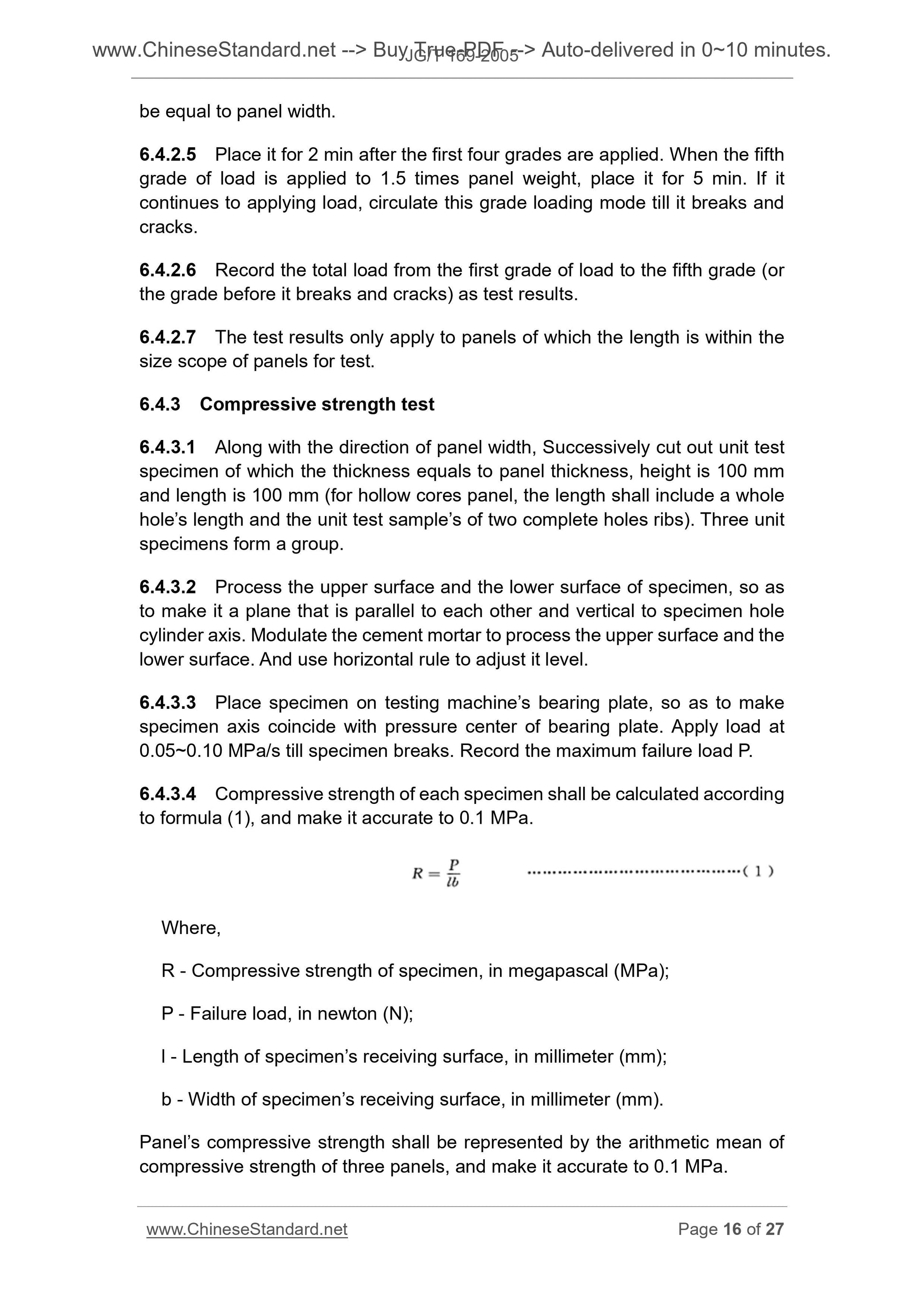 JG/T 169-2005 Page 7