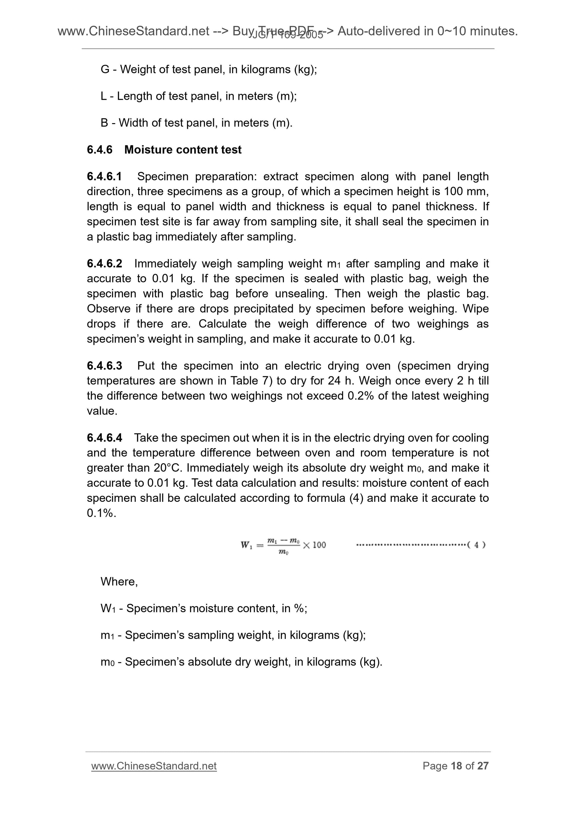 JG/T 169-2005 Page 9