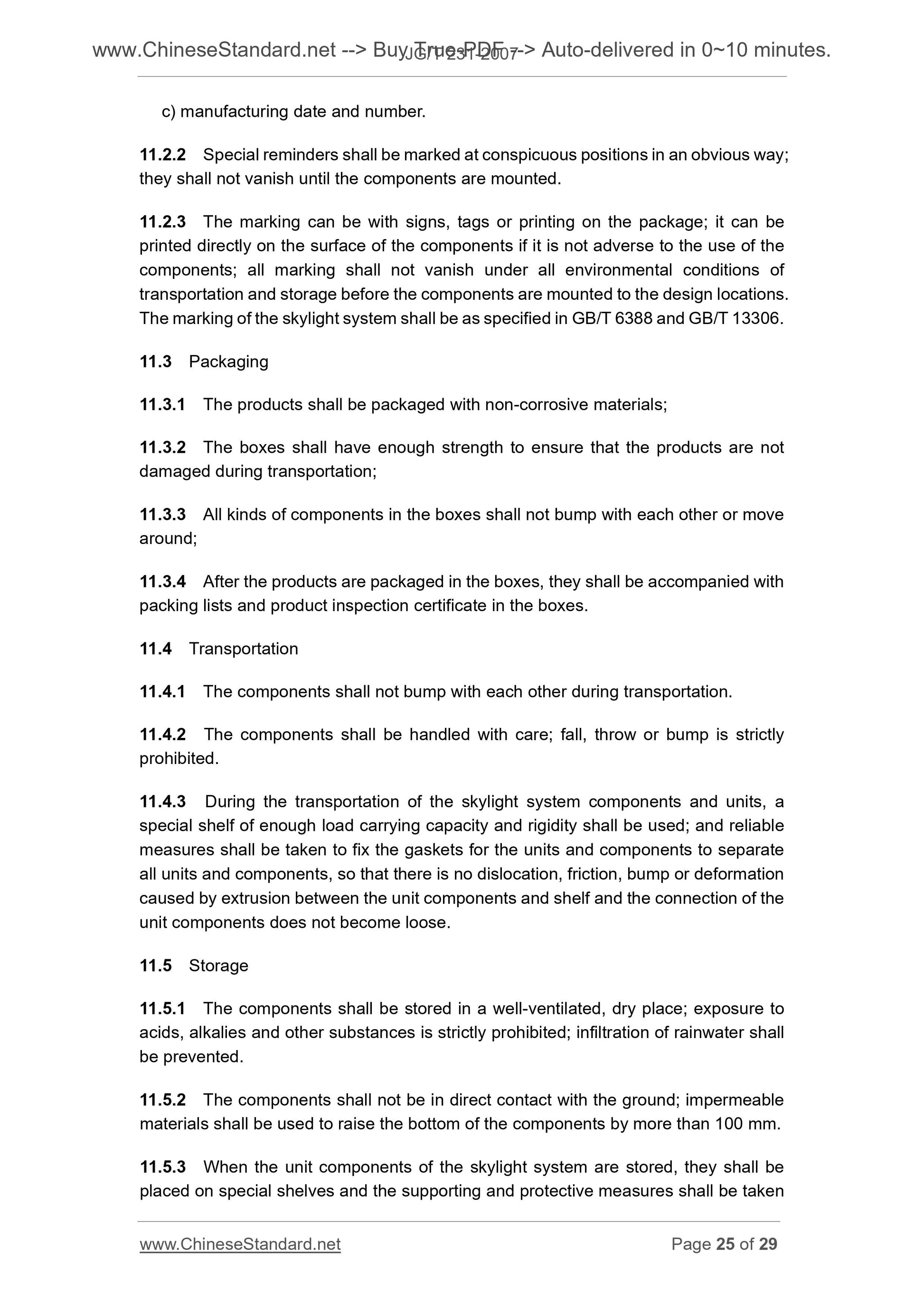 JG/T 231-2007 Page 11