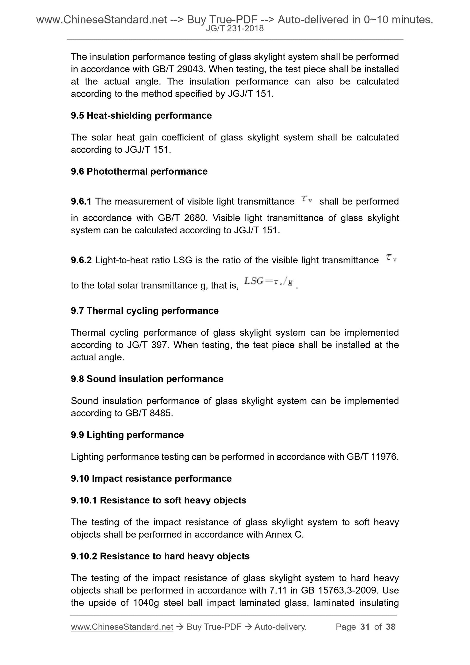 JG/T 231-2018 Page 9