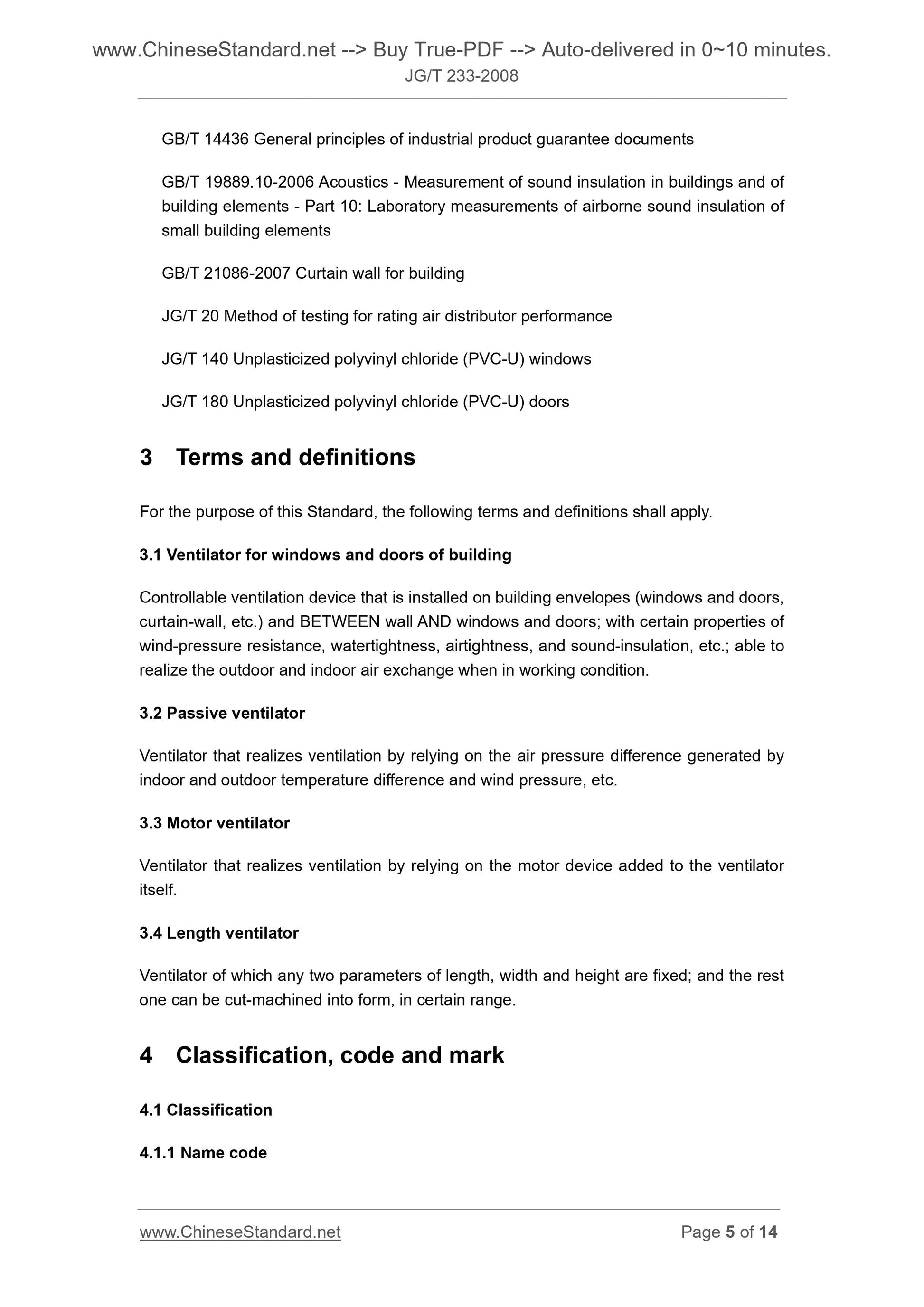 JG/T 233-2008 Page 5