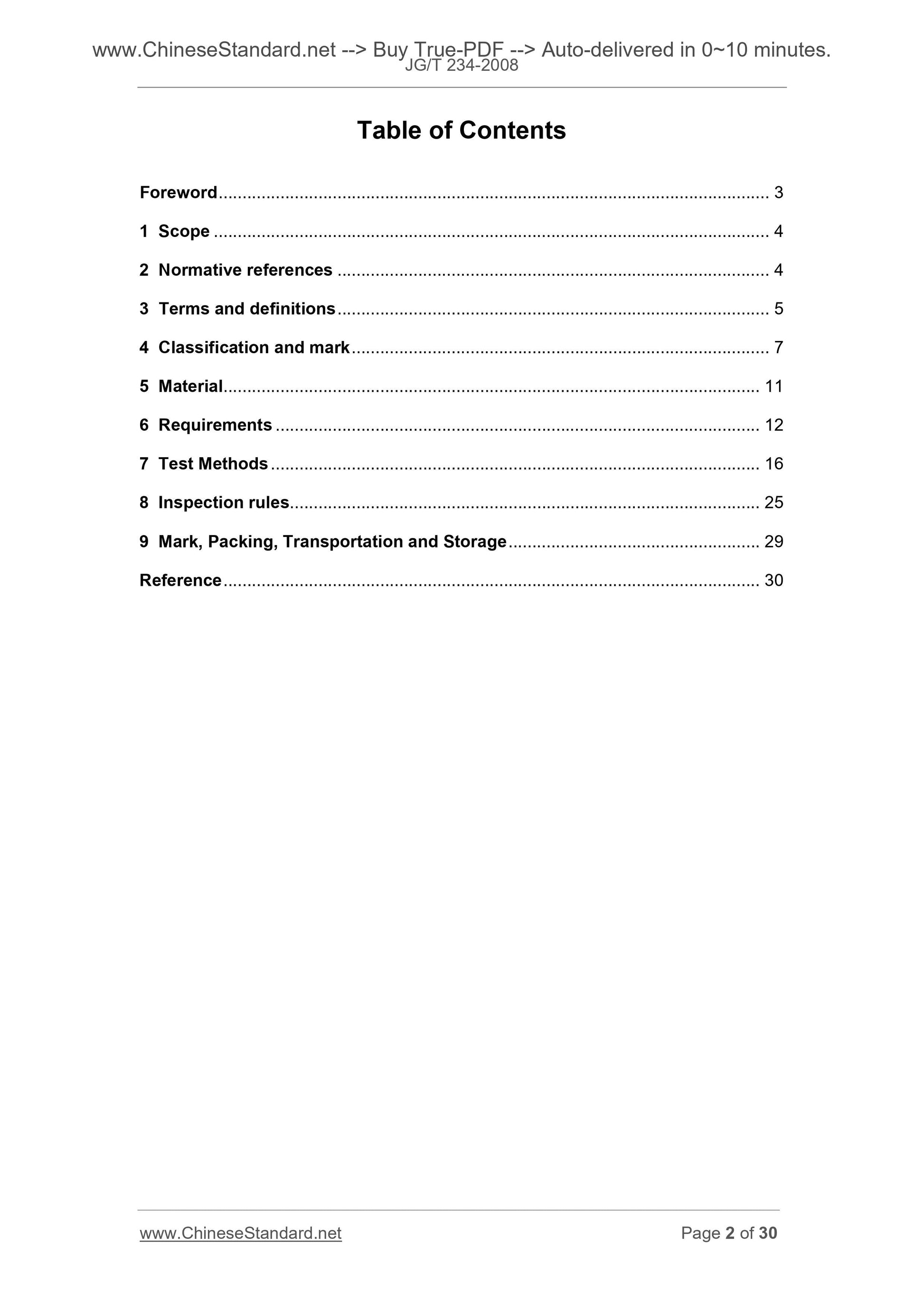 JG/T 234-2008 Page 2