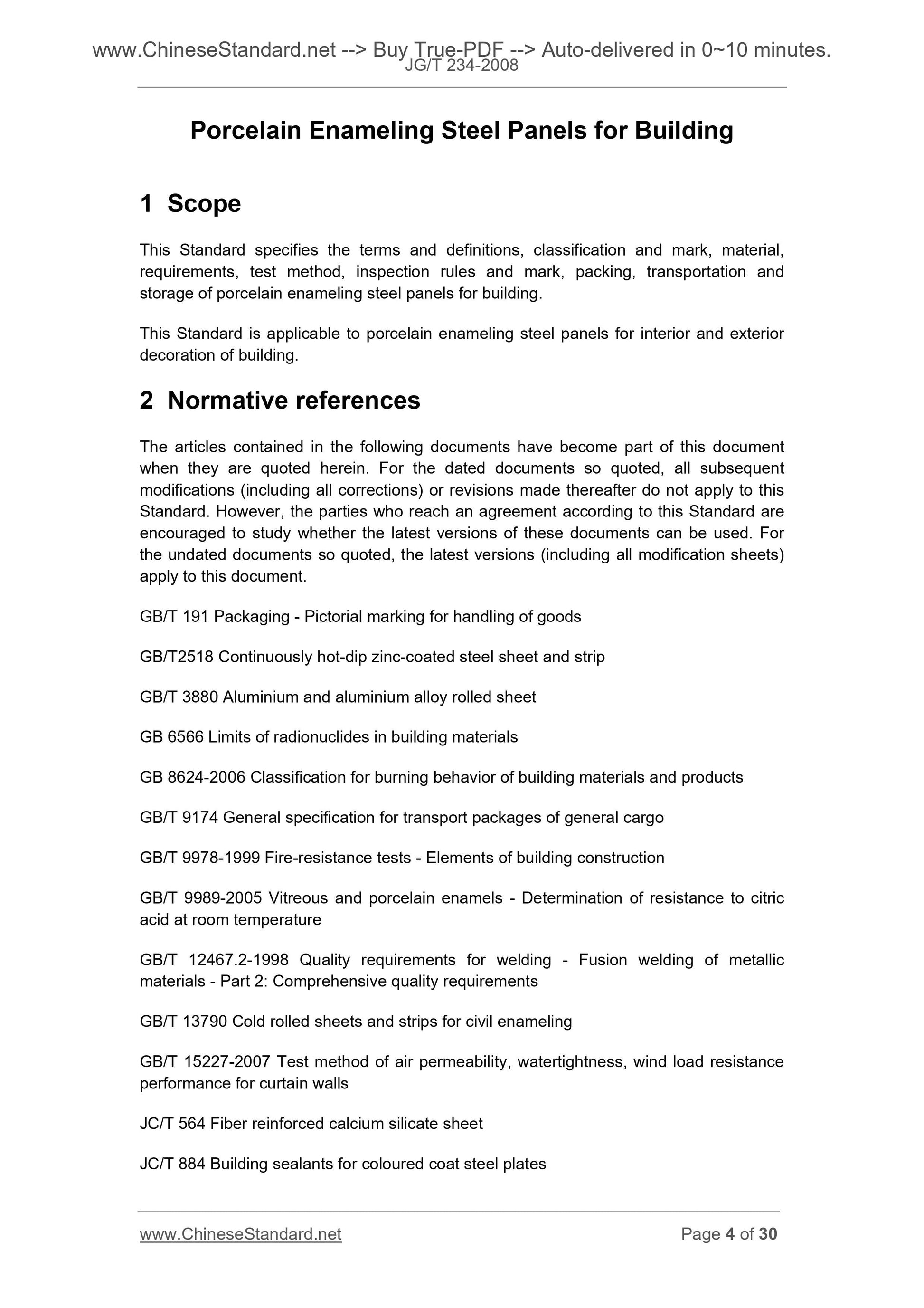 JG/T 234-2008 Page 4