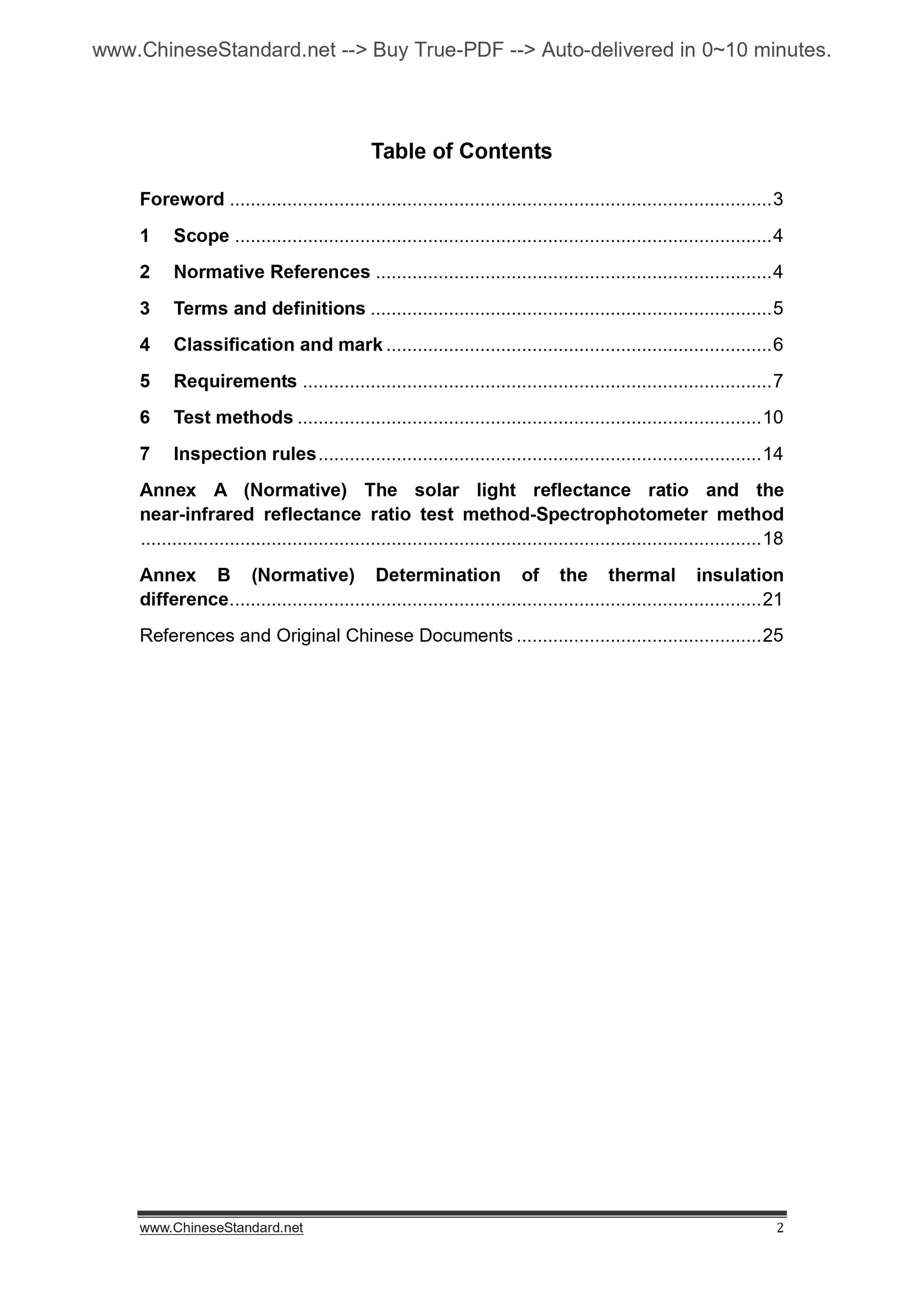 JG/T 402-2013 Page 2