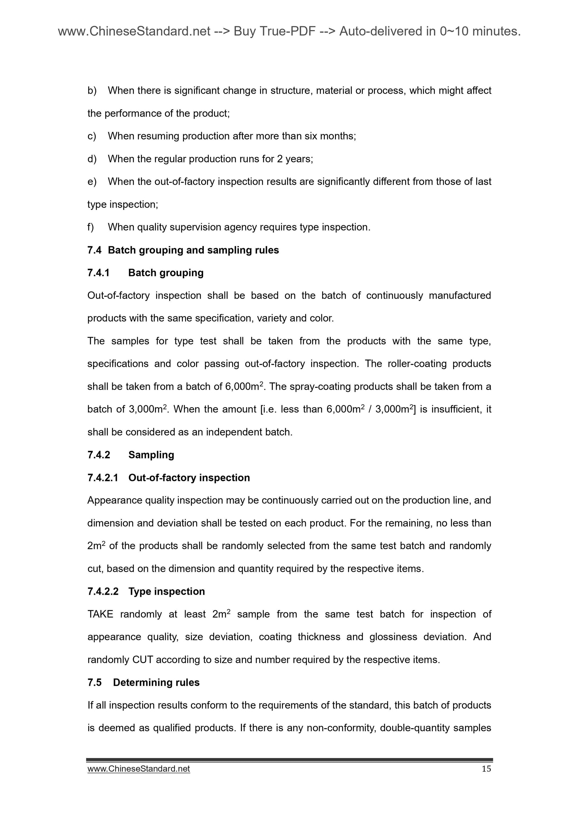 JG/T 402-2013 Page 5