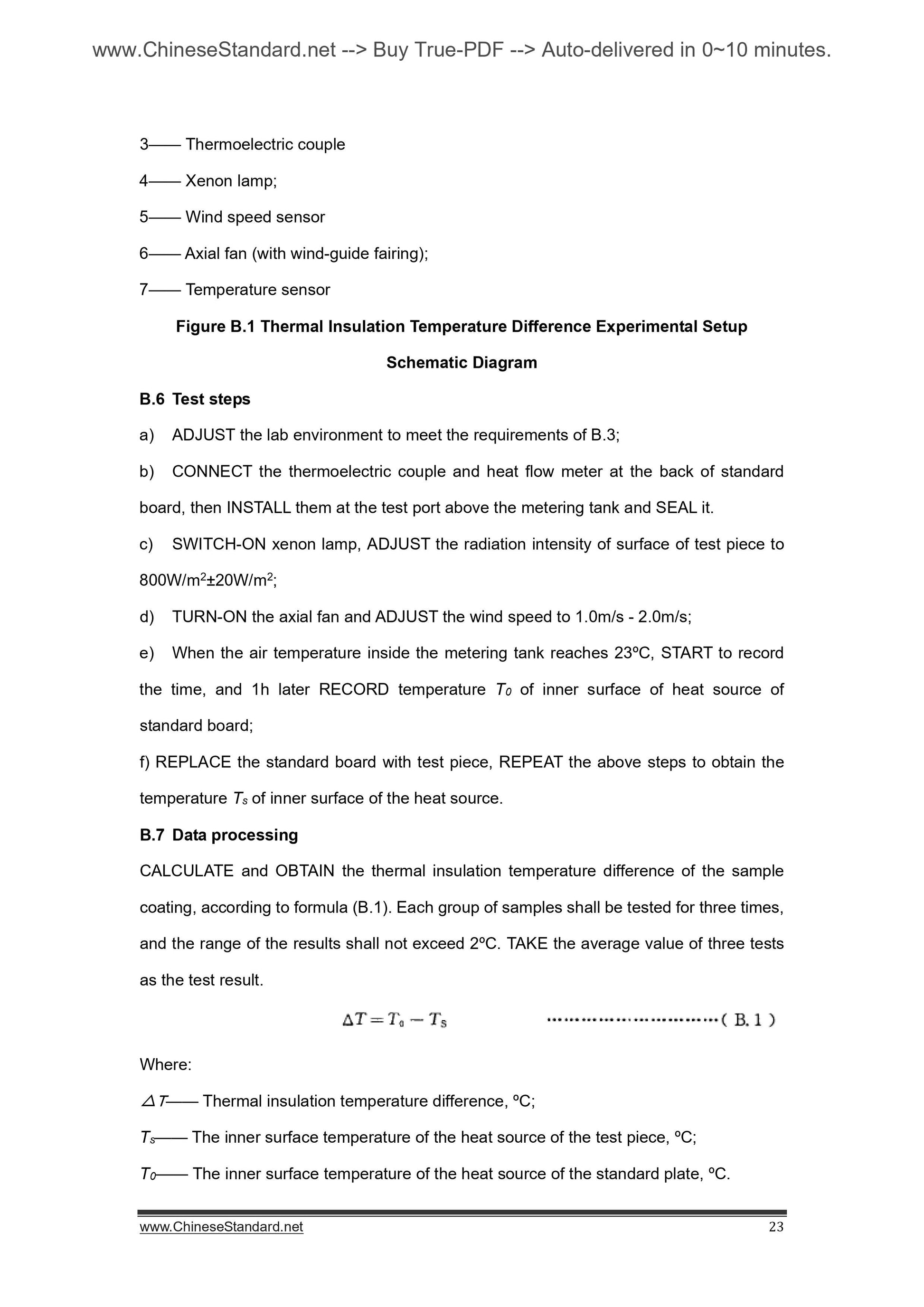 JG/T 402-2013 Page 6