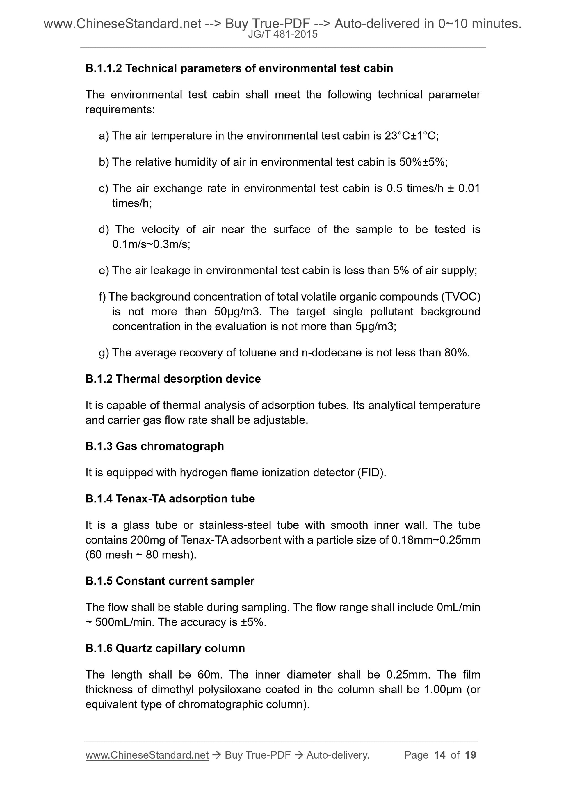 JG/T 481-2015 Page 5