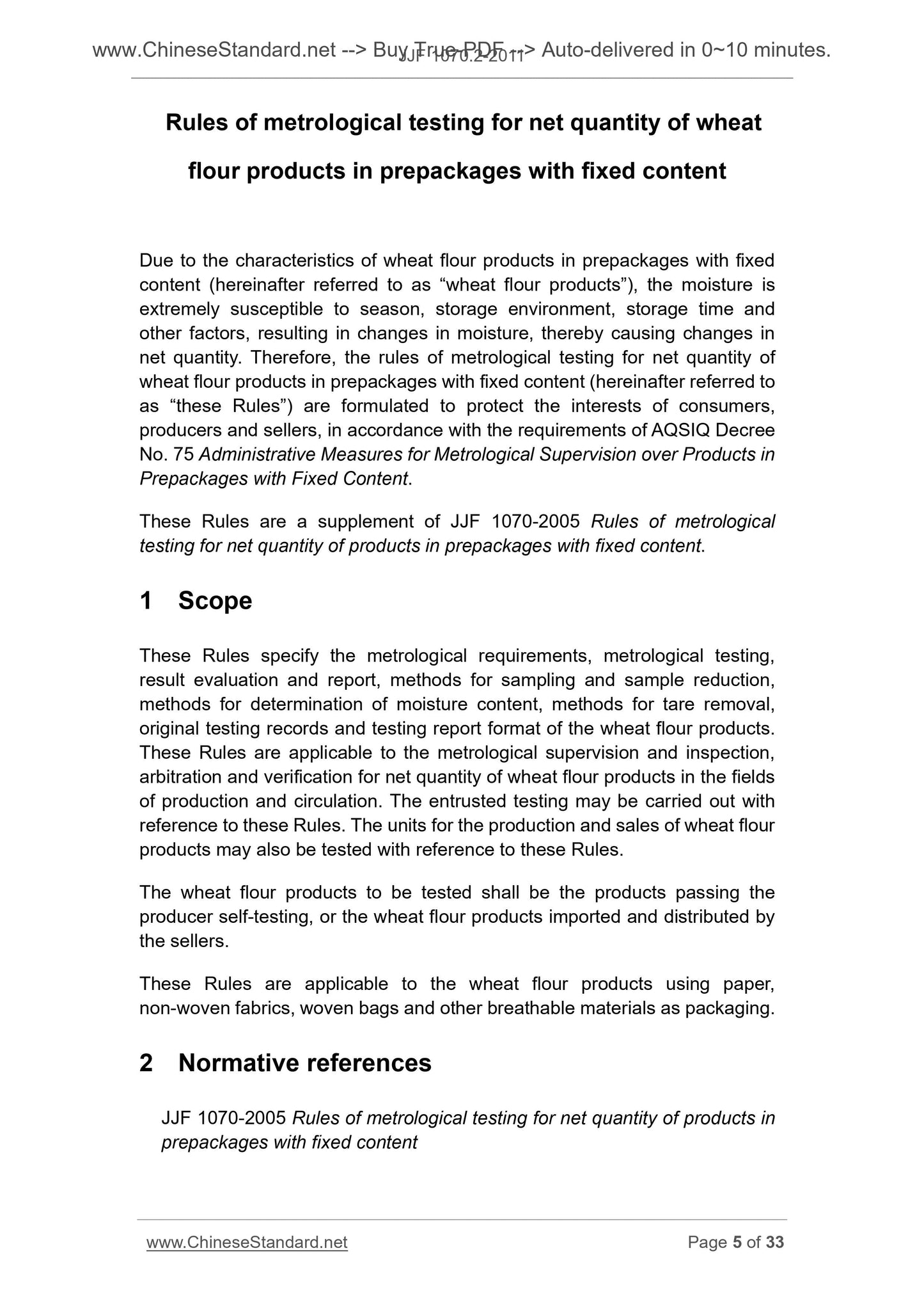 JJF 1070.2-2011 Page 4