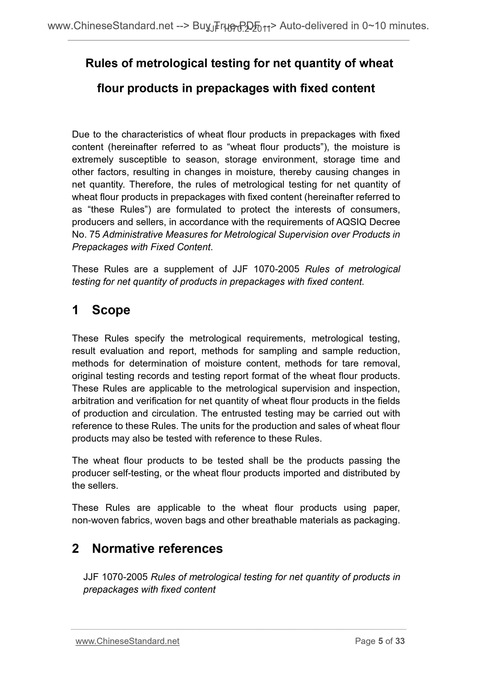 JJF 1070.2-2011 Page 4