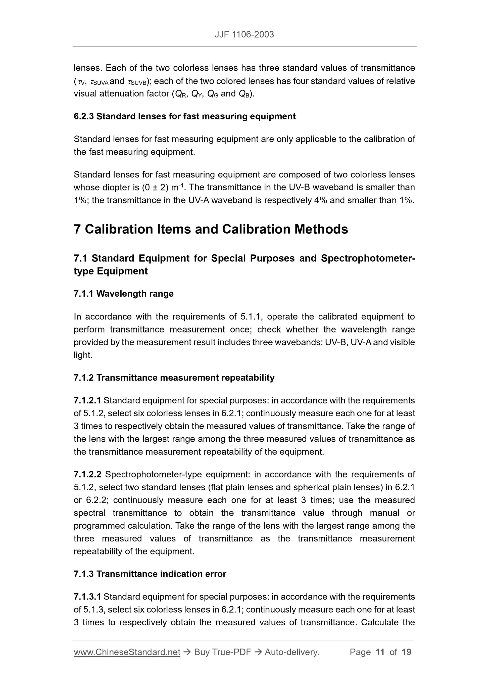 JJF 1106-2003 Page 5