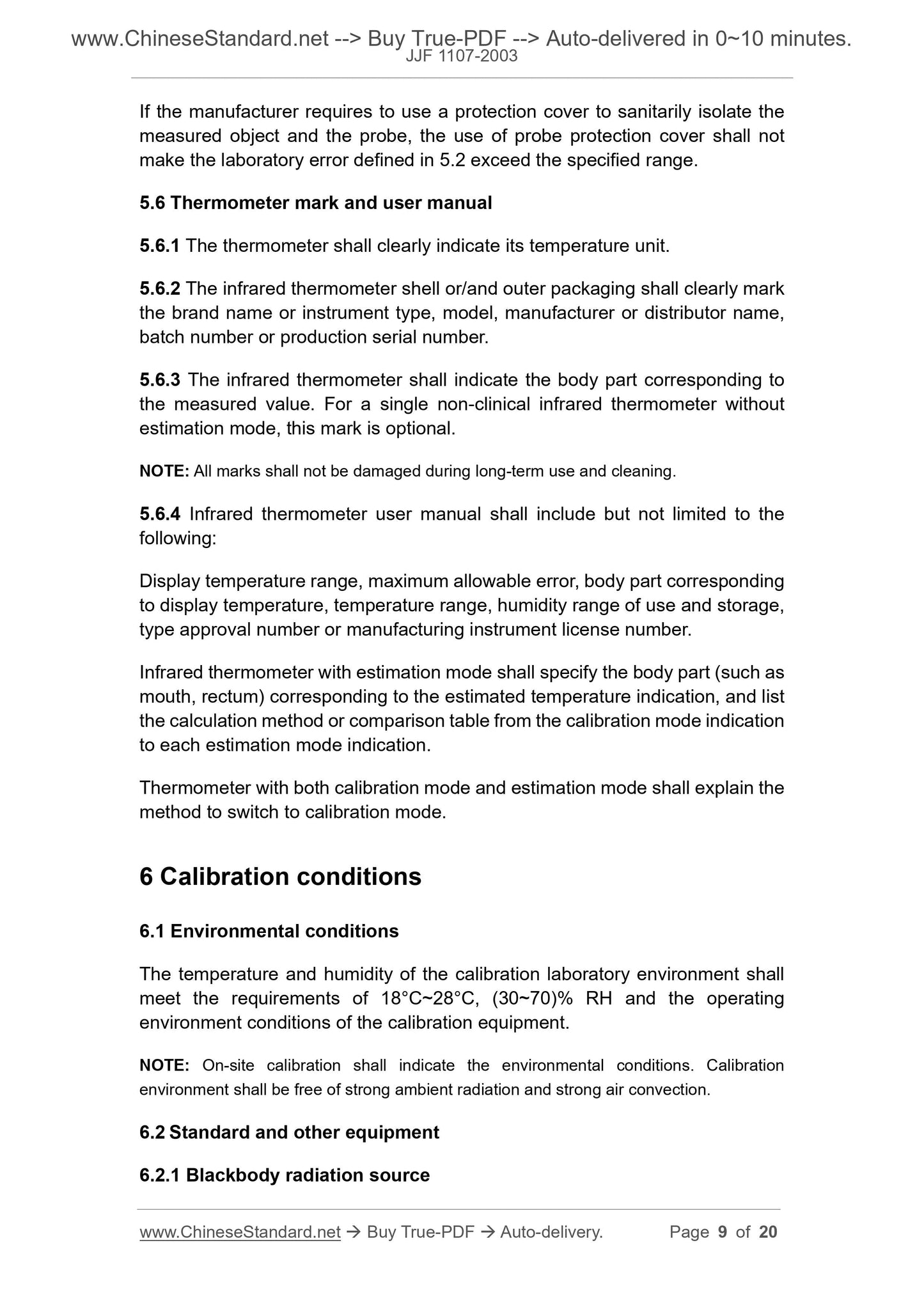 JJF 1107-2003 Page 5
