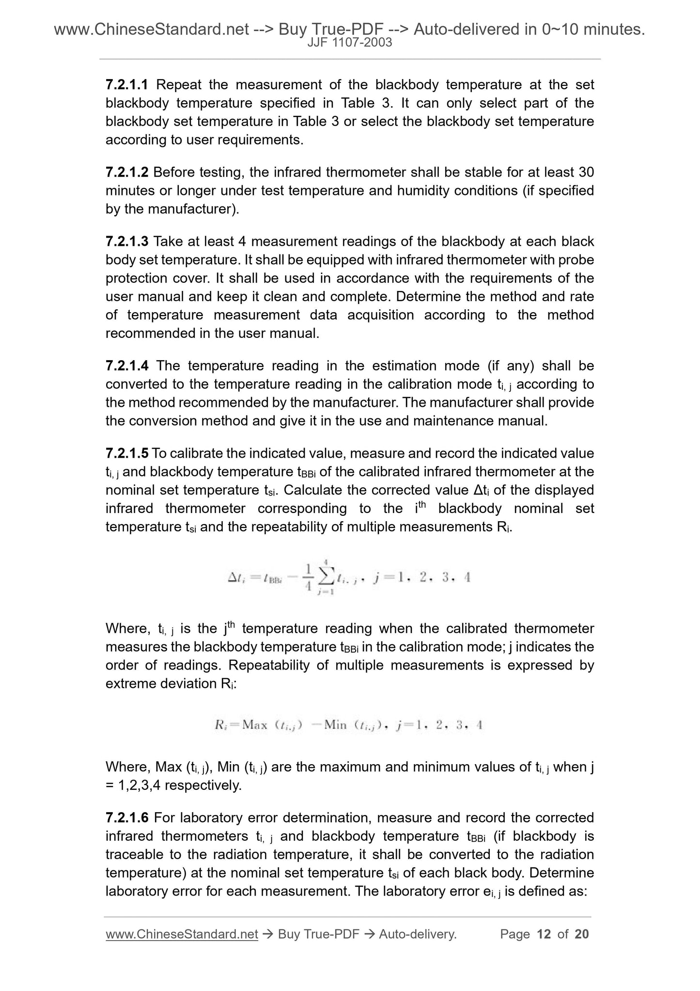 JJF 1107-2003 Page 6