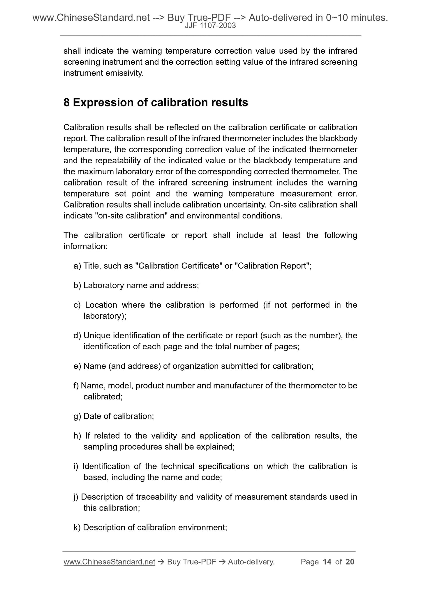 JJF 1107-2003 Page 7