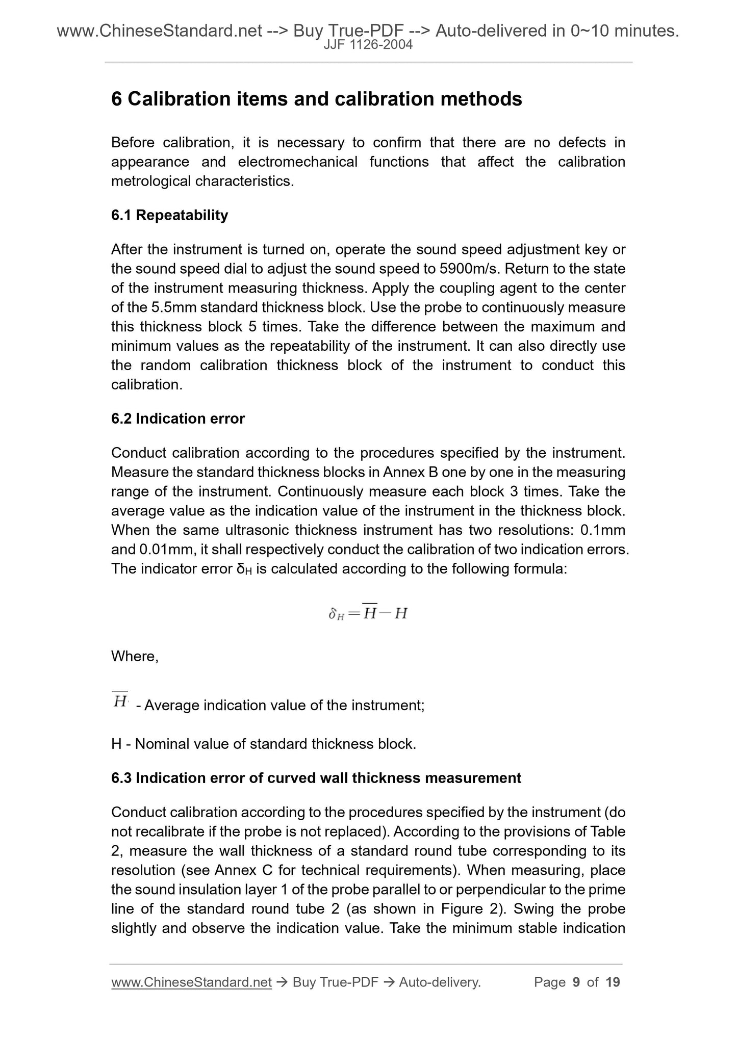 JJF 1126-2004 Page 4