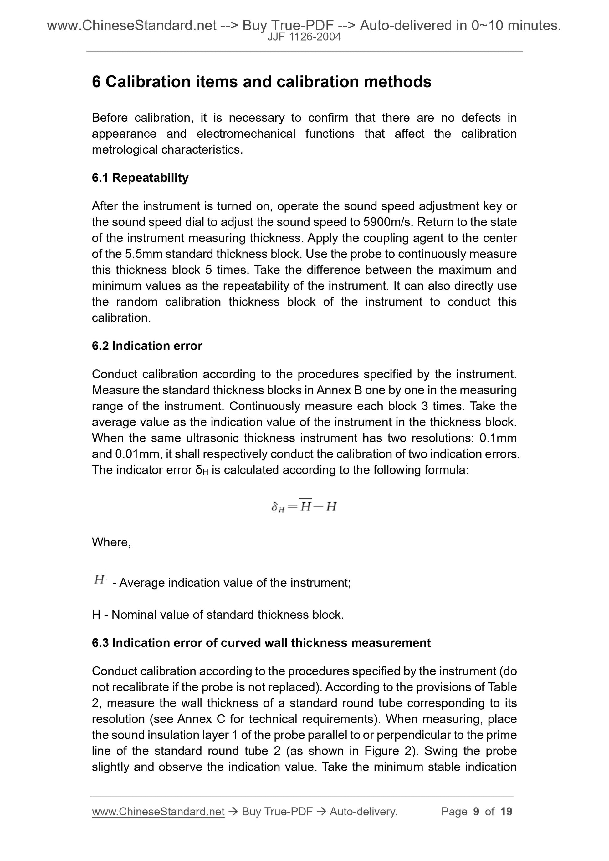 JJF 1126-2004 Page 4