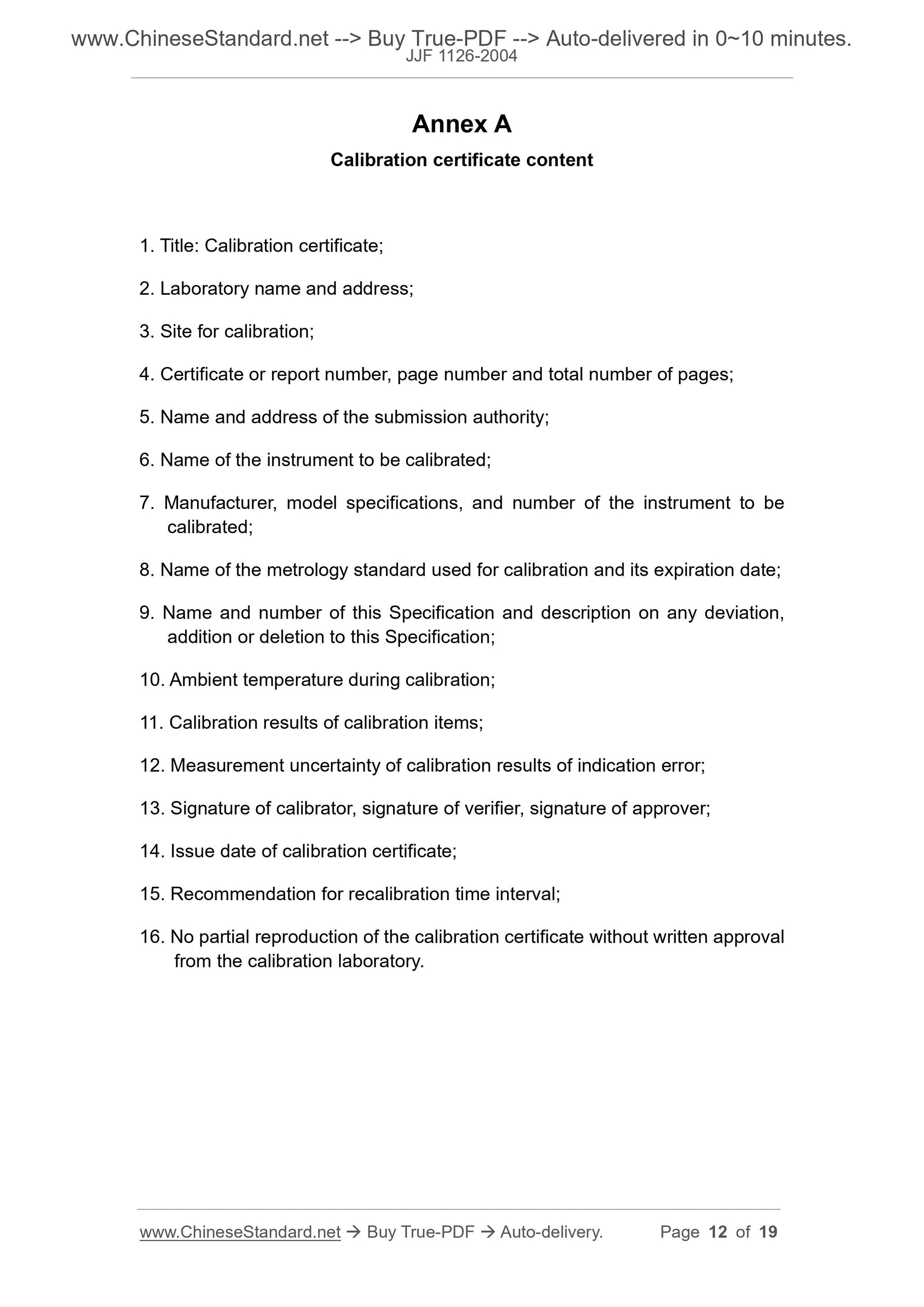 JJF 1126-2004 Page 5