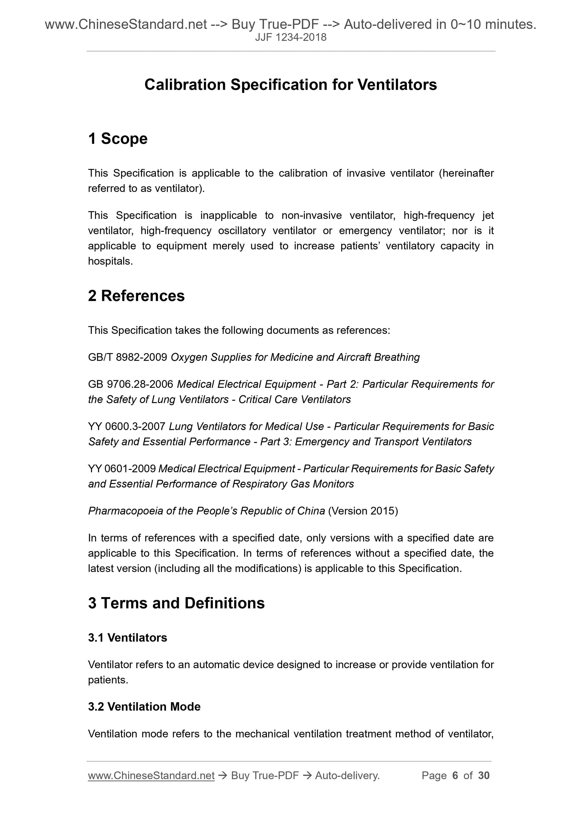 JJF 1234-2018 Page 3