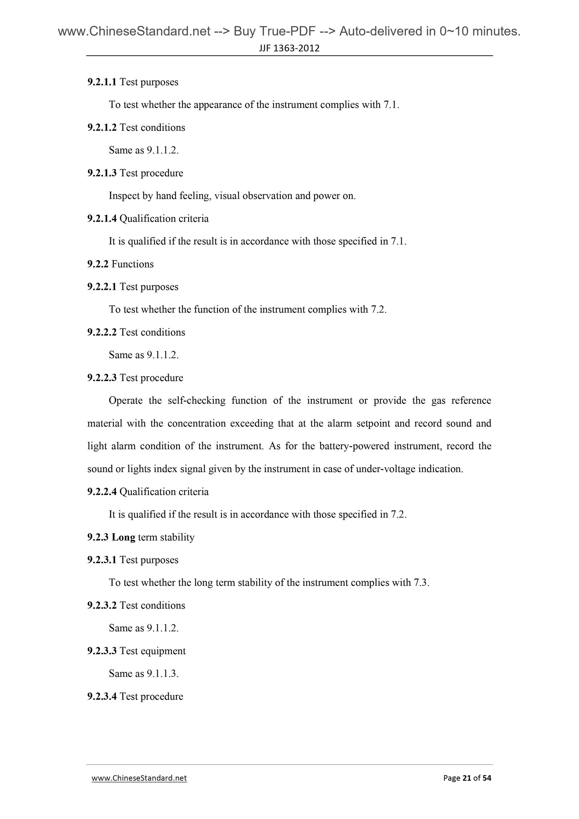 JJF 1363-2012 Page 11