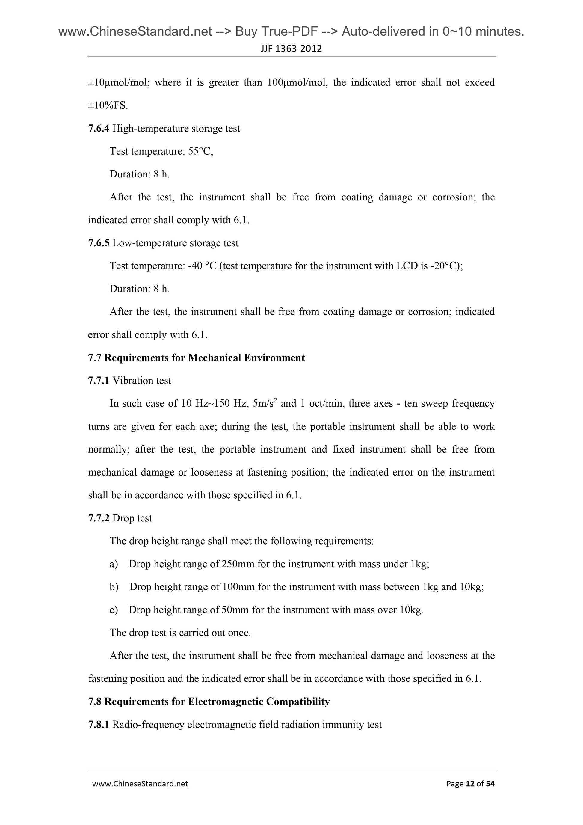 JJF 1363-2012 Page 8