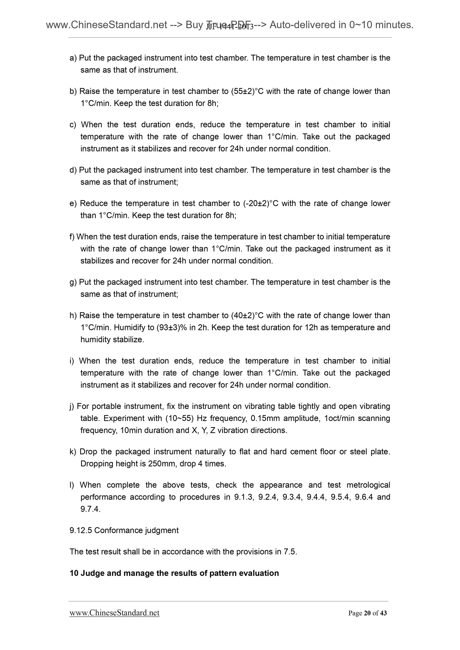 JJF 1441-2013 Page 9