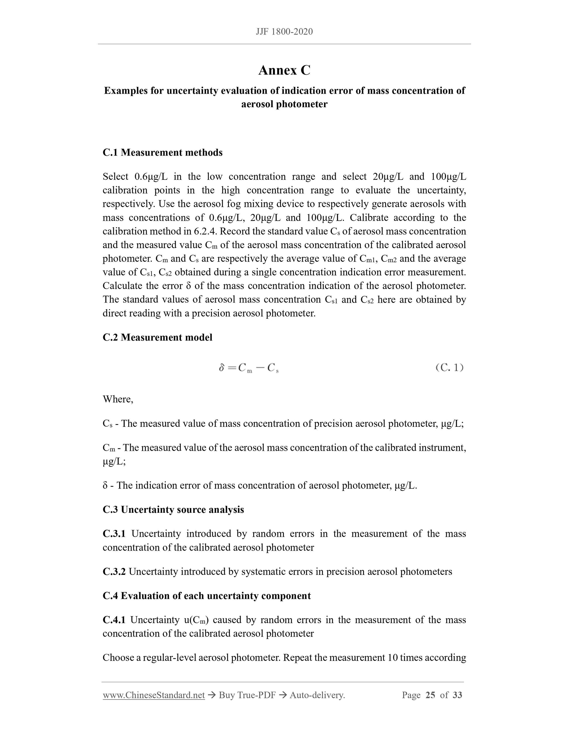 JJF 1800-2020 Page 7