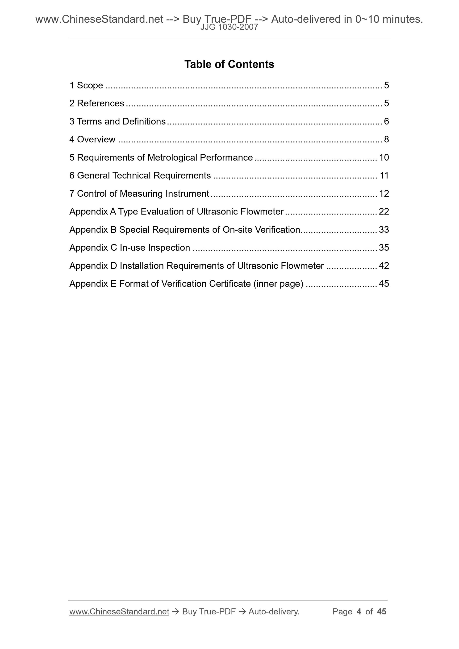 JJG 1030-2007 Page 2