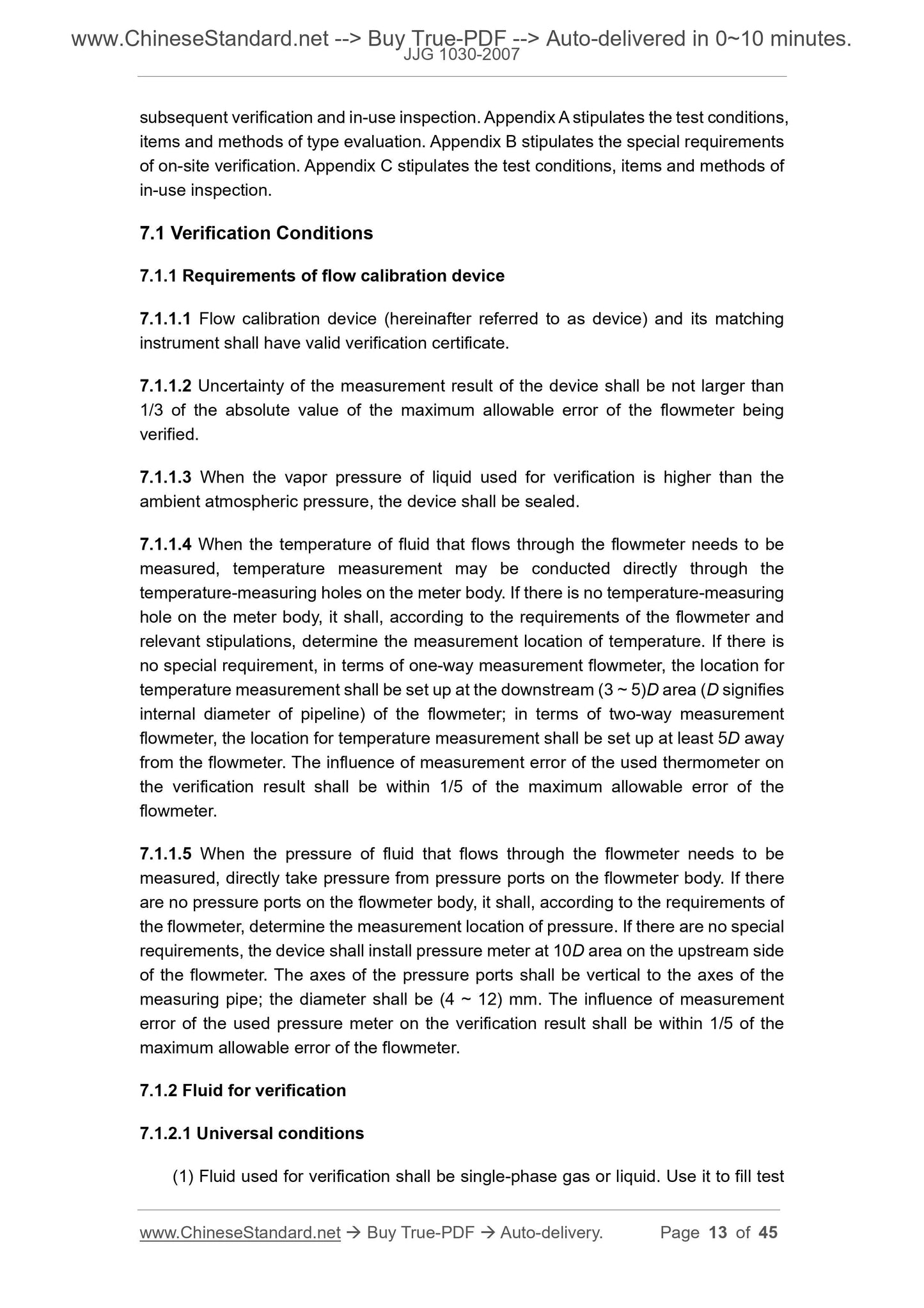 JJG 1030-2007 Page 6