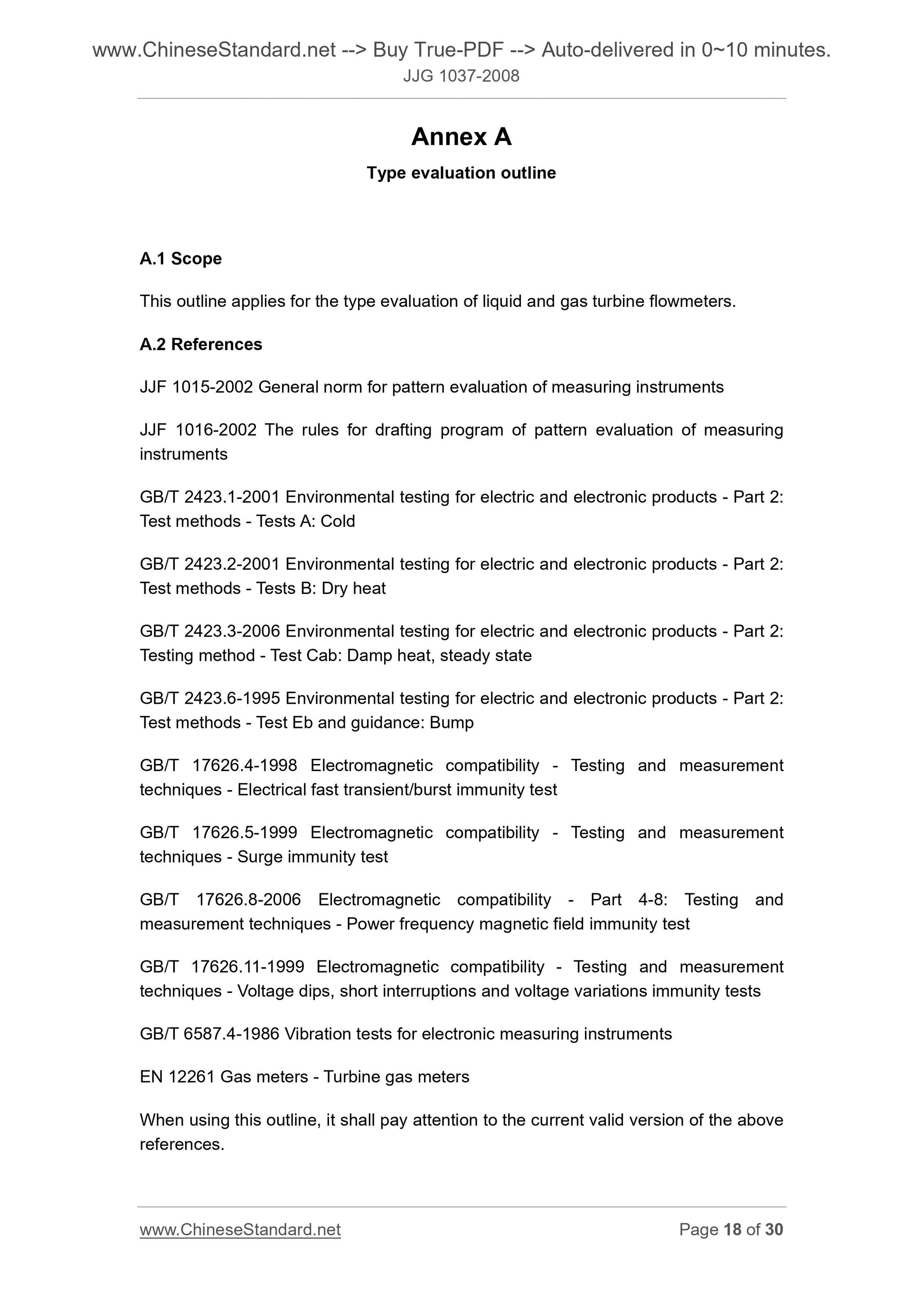 JJG 1037-2008 Page 9