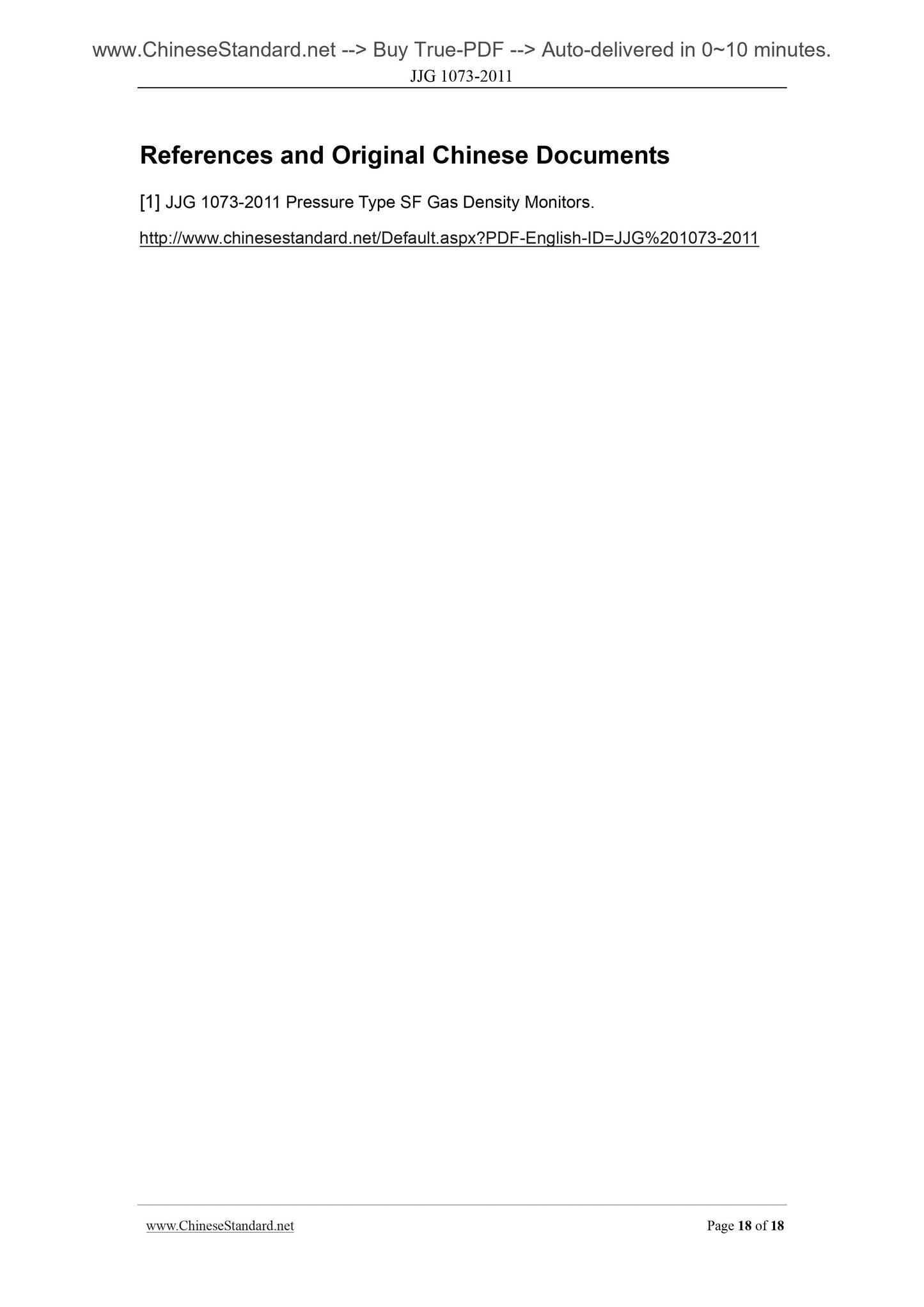 JJG 1073-2011 Page 10