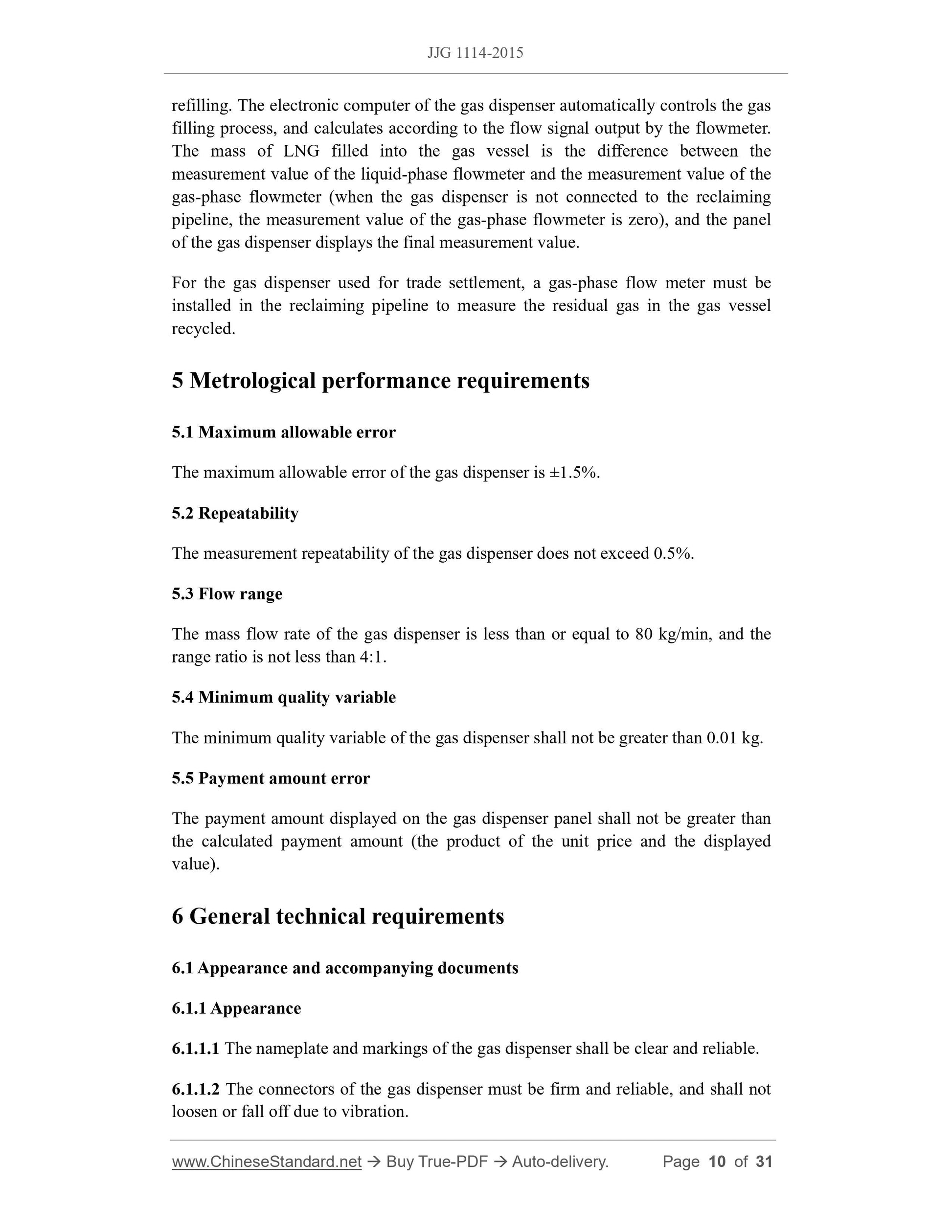 JJG 1114-2015 Page 5
