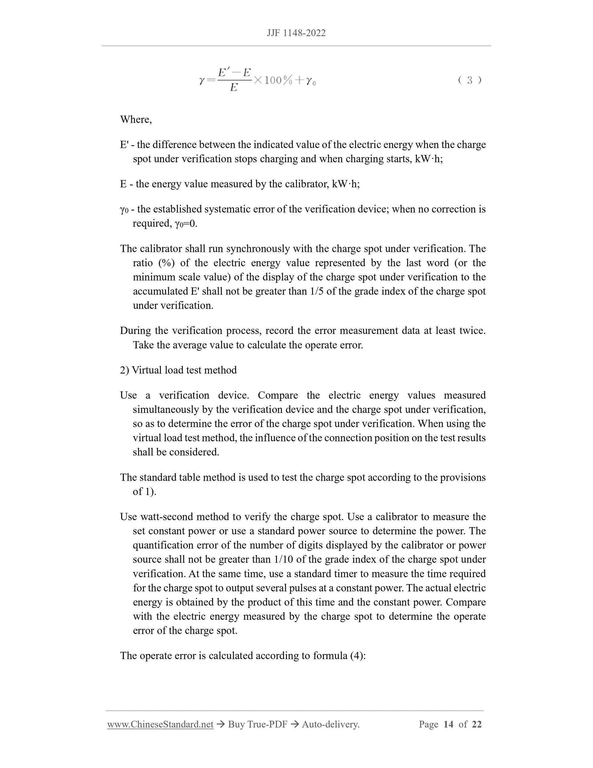 JJG 1148-2022 Page 7
