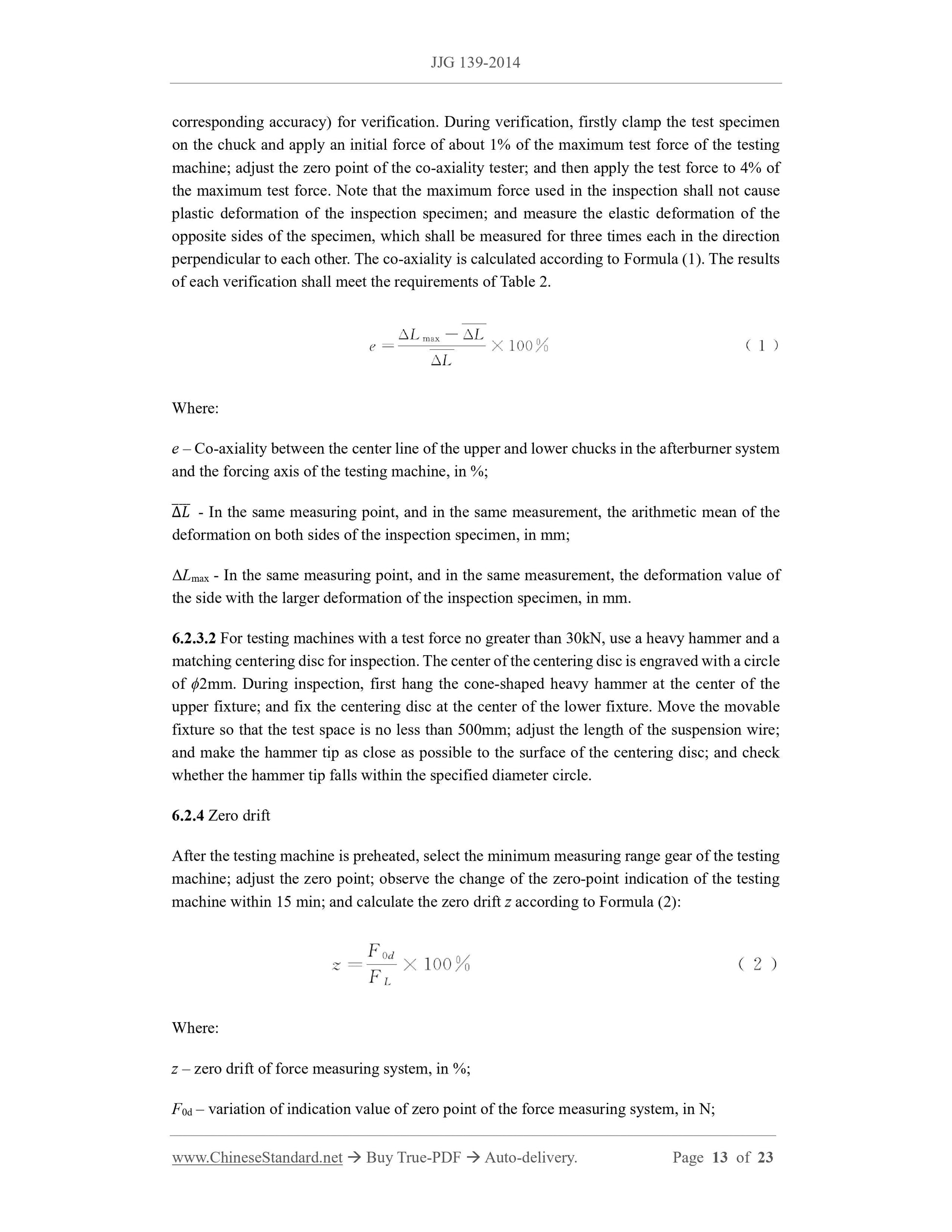 JJG 139-2014 Page 5