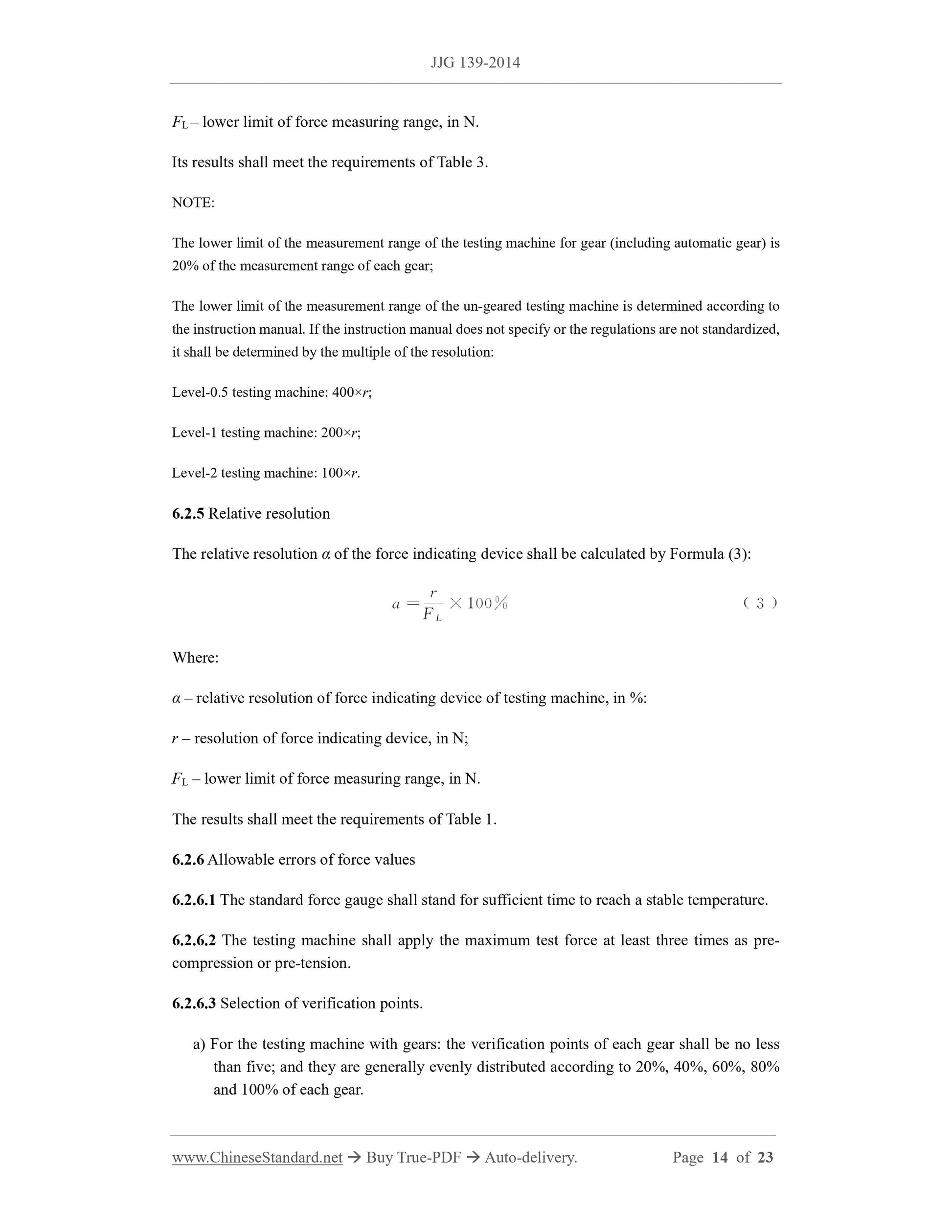 JJG 139-2014 Page 6