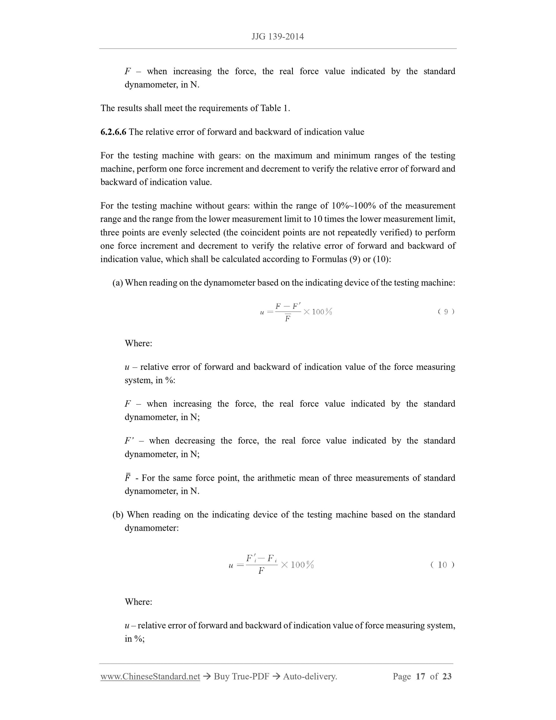 JJG 139-2014 Page 7