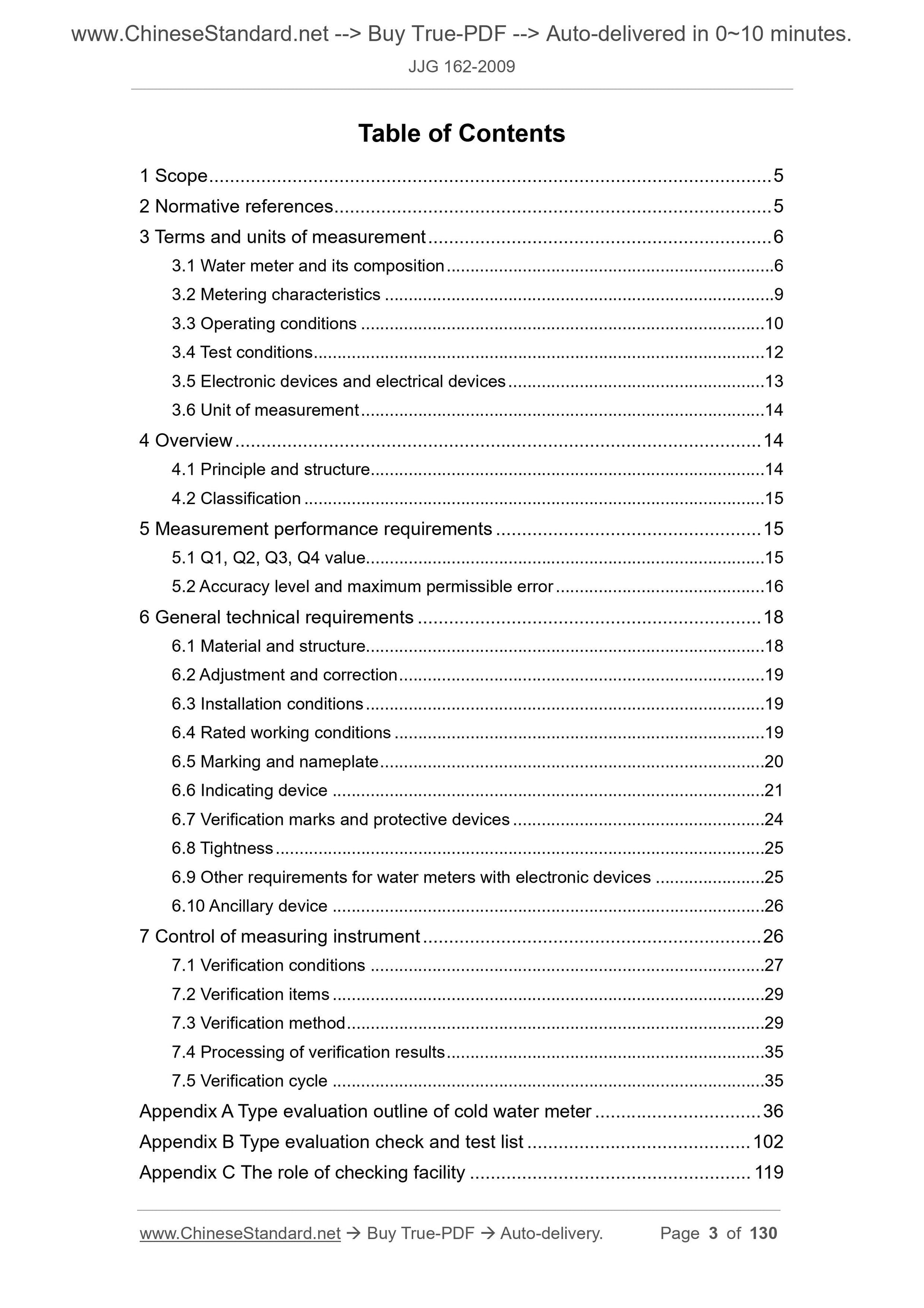 JJG 162-2009 Page 2