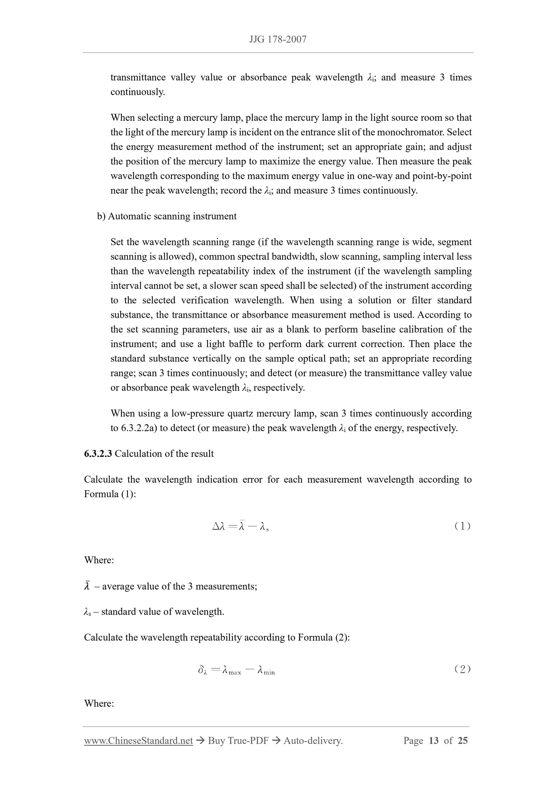 JJG 178-2007 Page 4