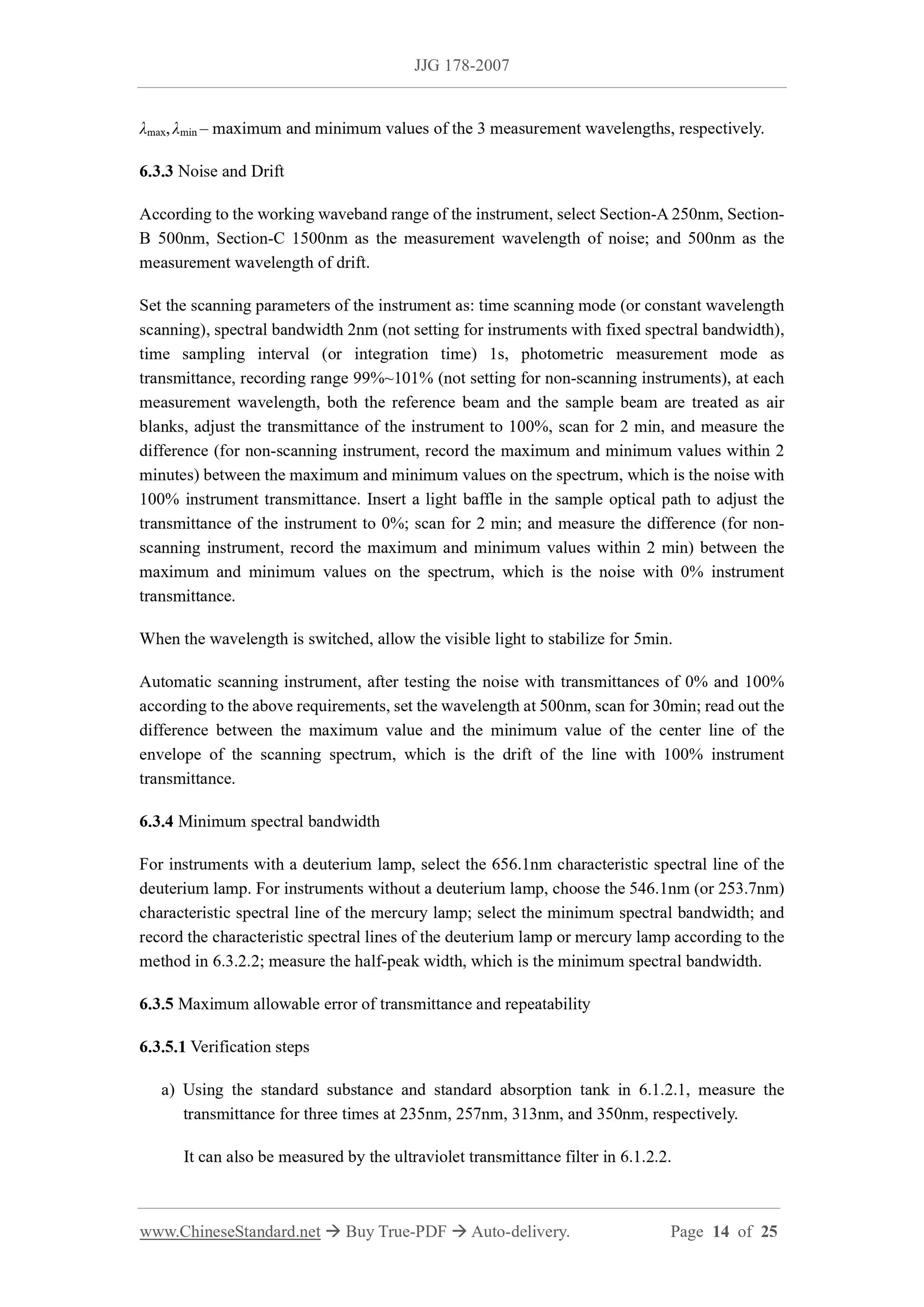 JJG 178-2007 Page 5