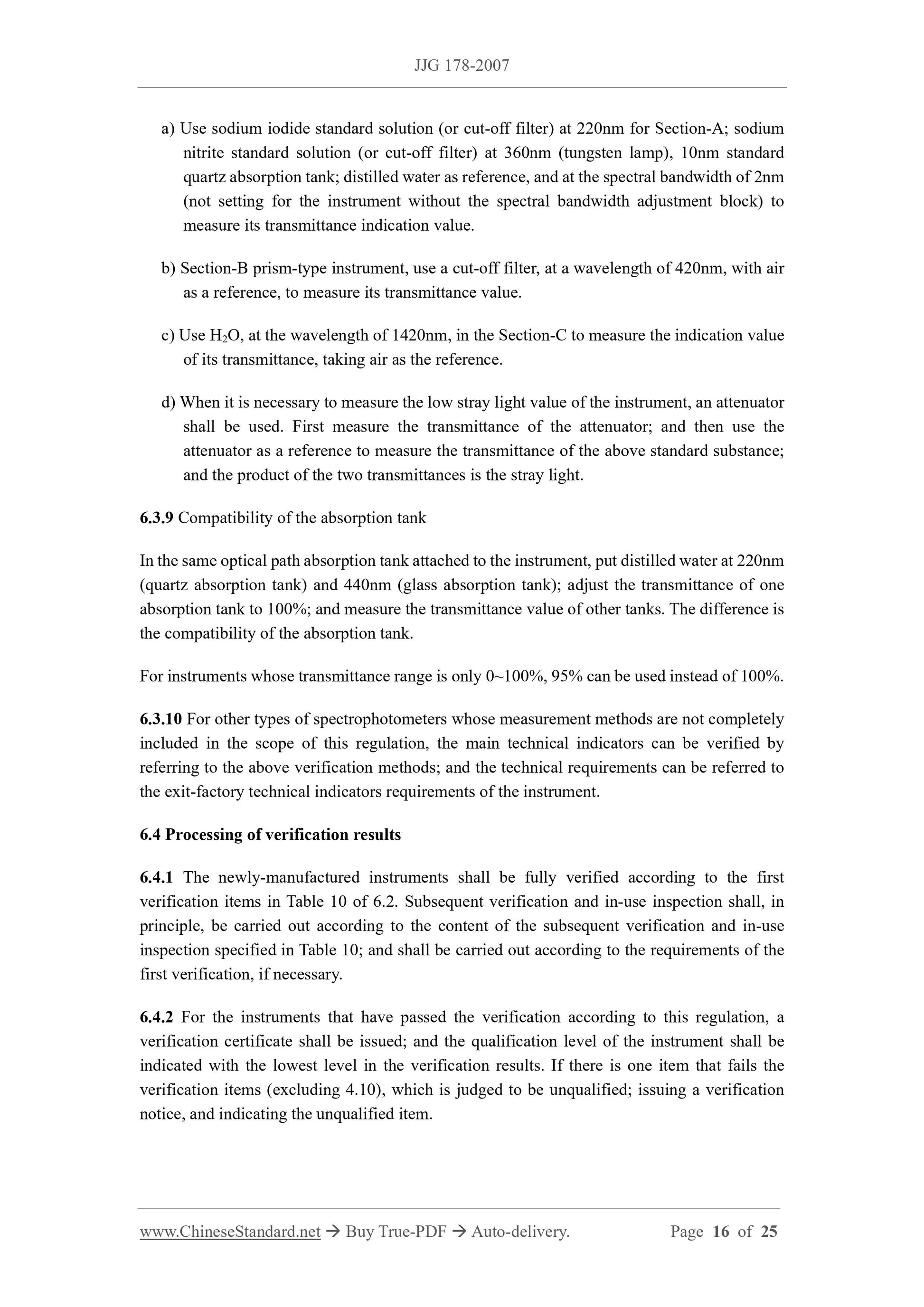 JJG 178-2007 Page 7