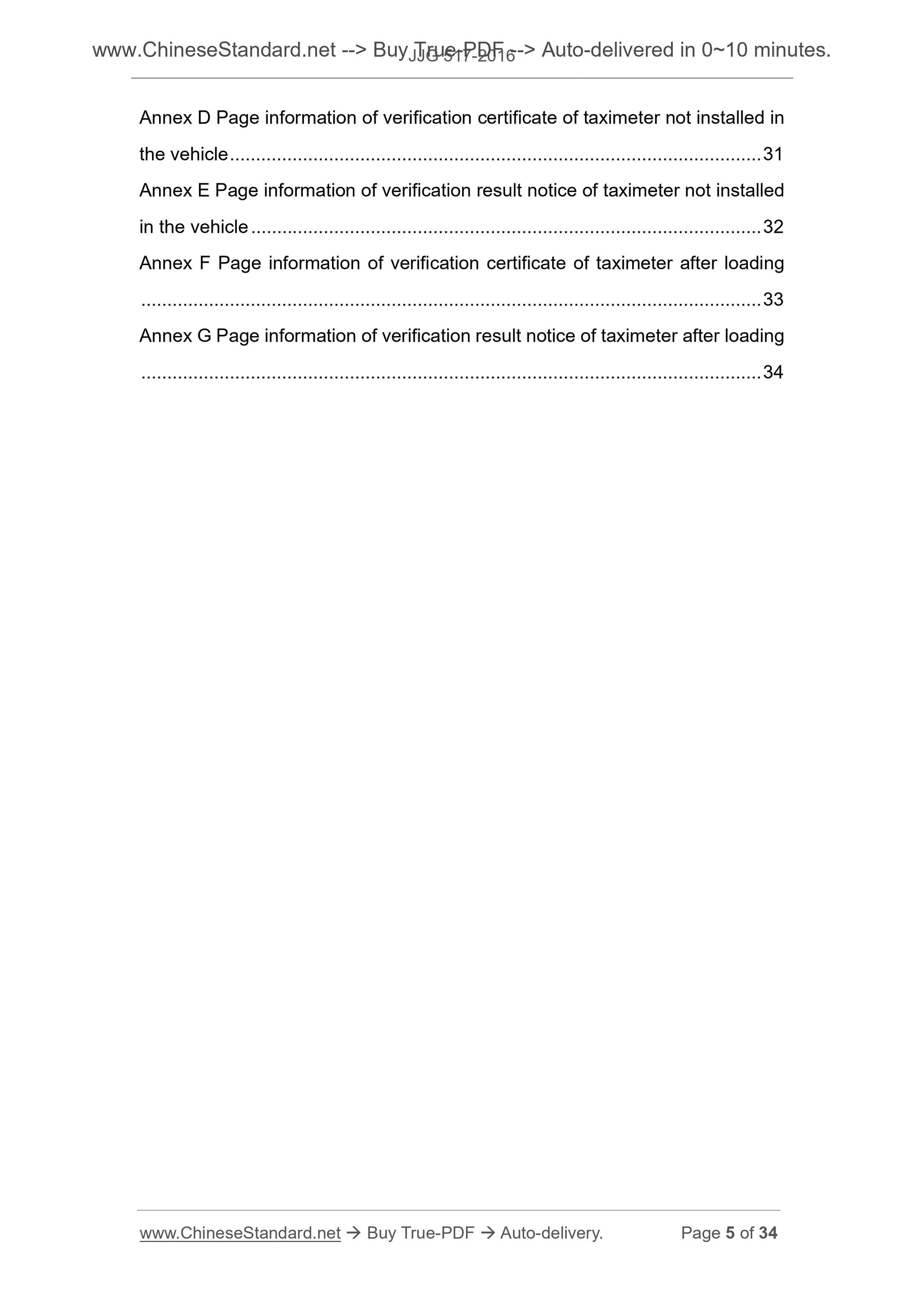 JJG 517-2016 Page 3