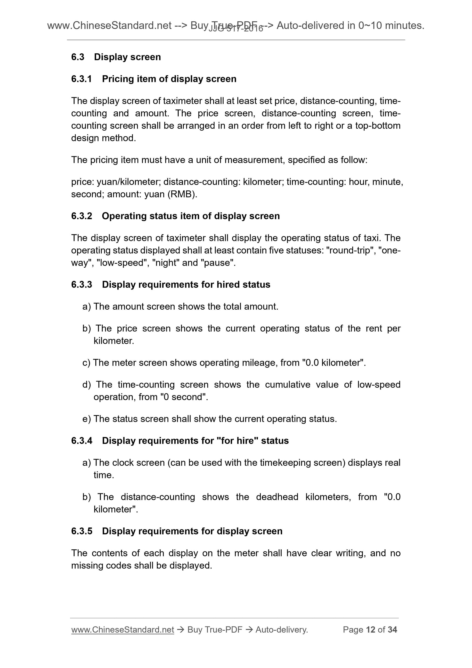 JJG 517-2016 Page 7