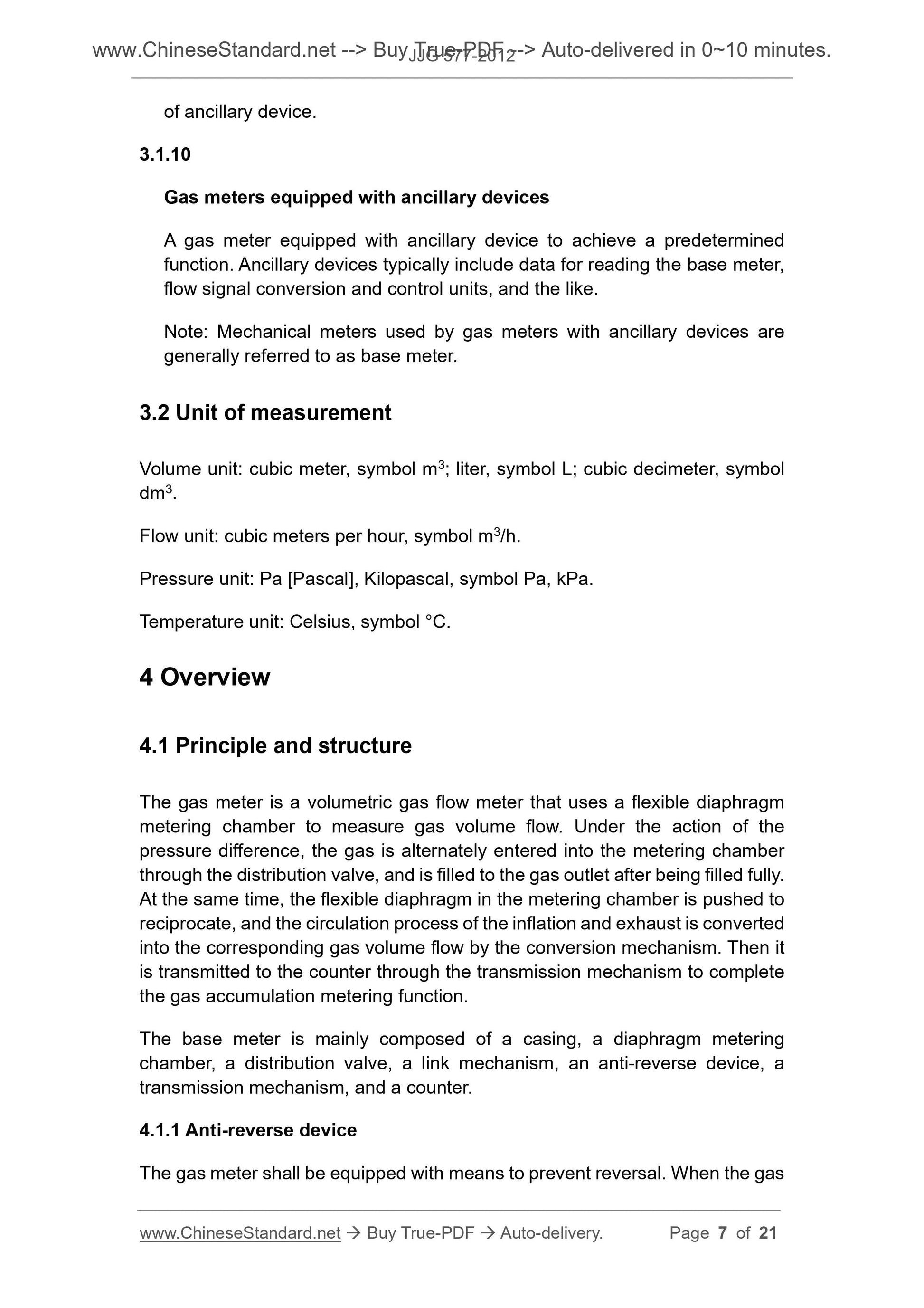 JJG 577-2012 Page 5
