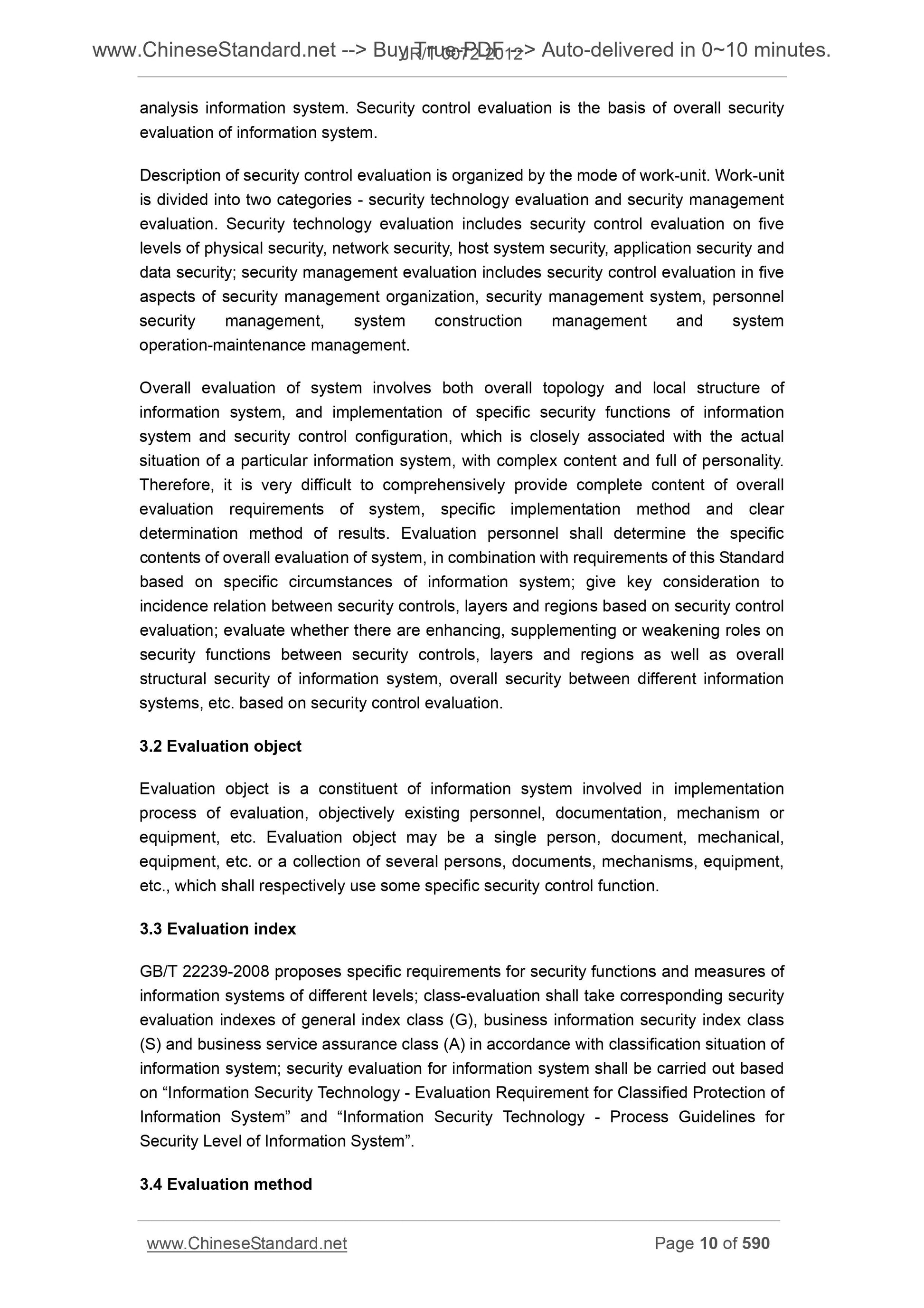 JR/T 0072-2012 Page 10