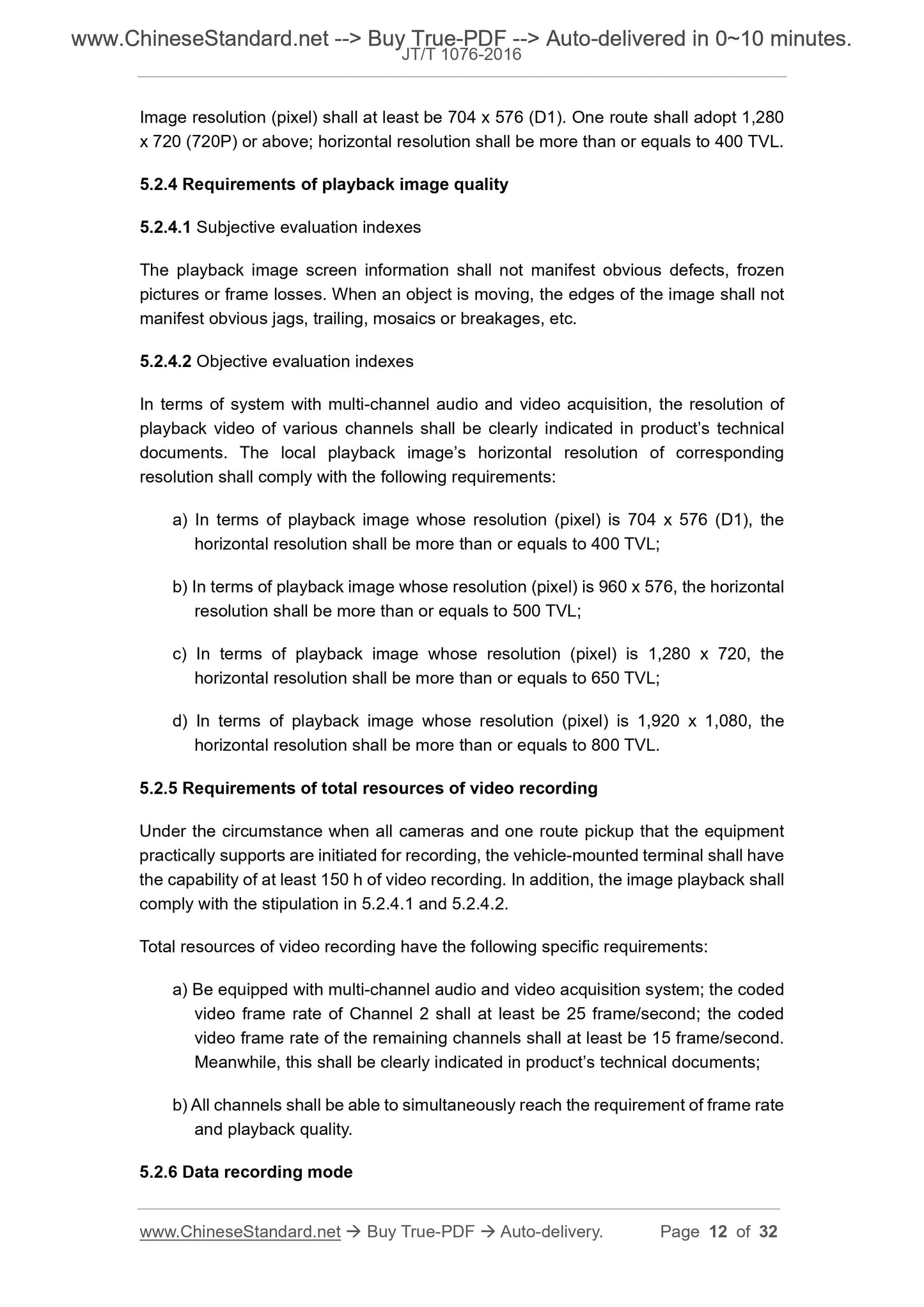 JT/T 1076-2016 Page 6